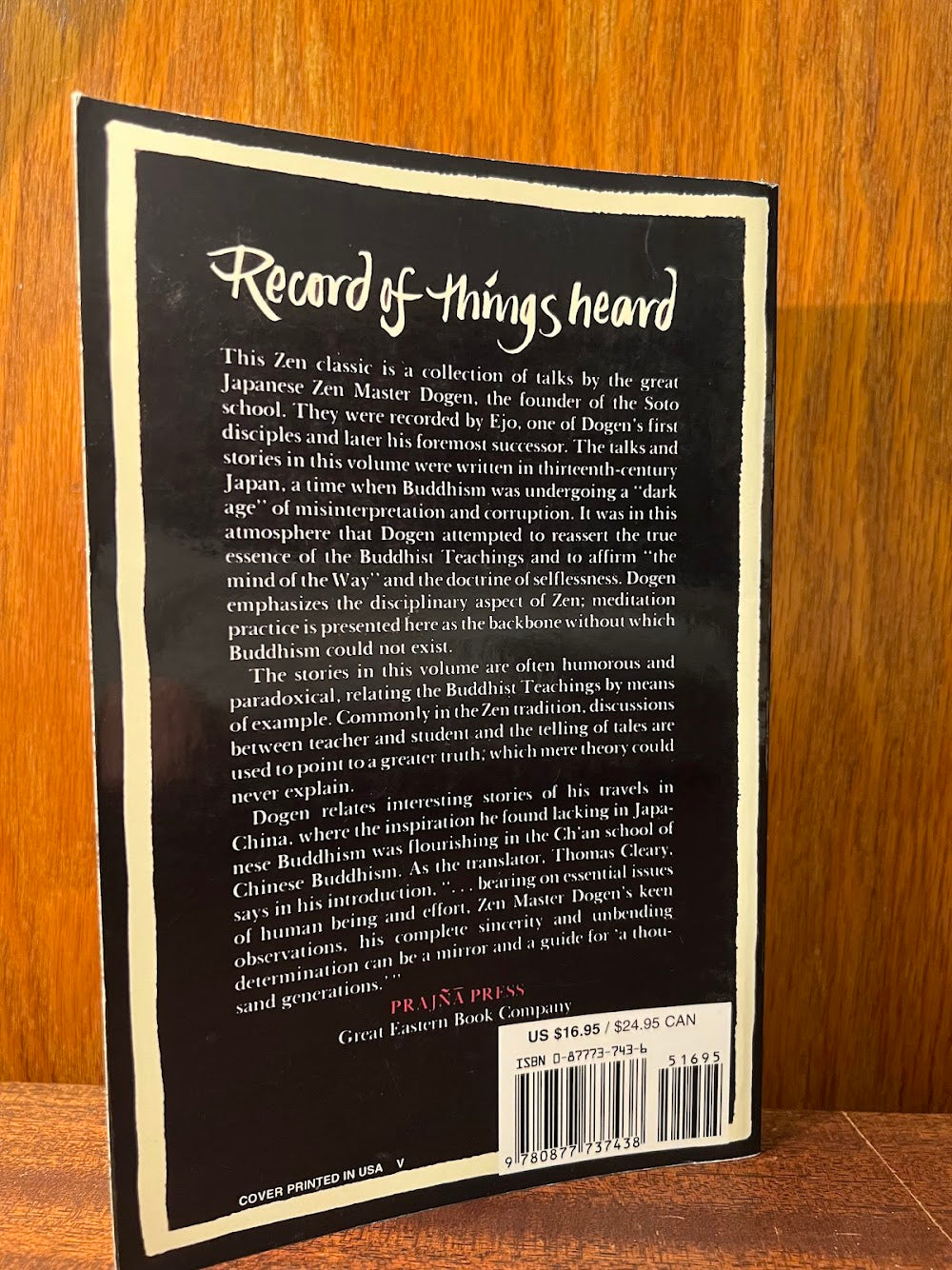 Record of Things Heard by Dogen