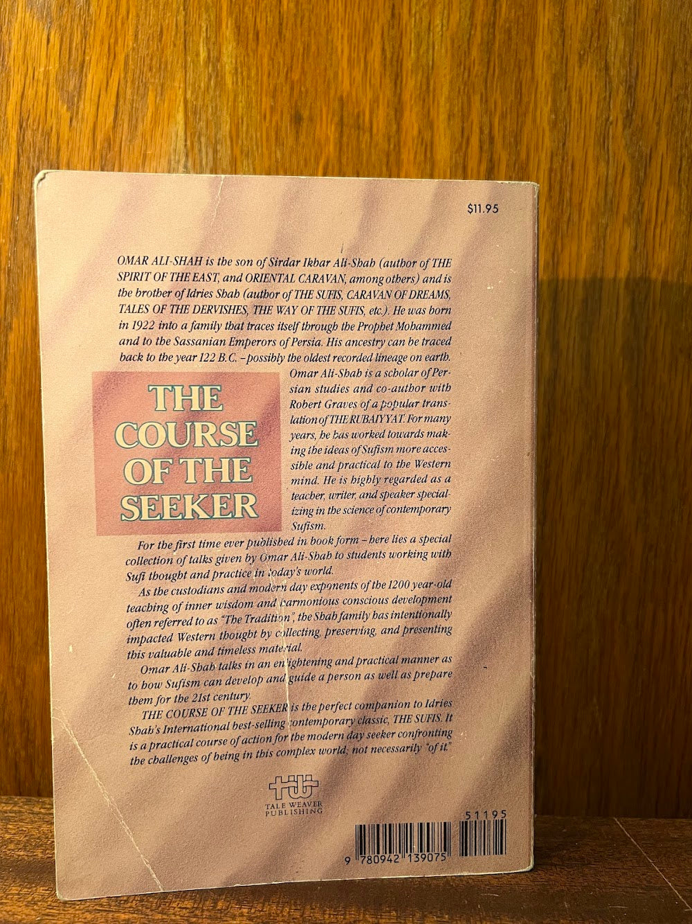 The Course of the Seeker by Omar Ali-Shah