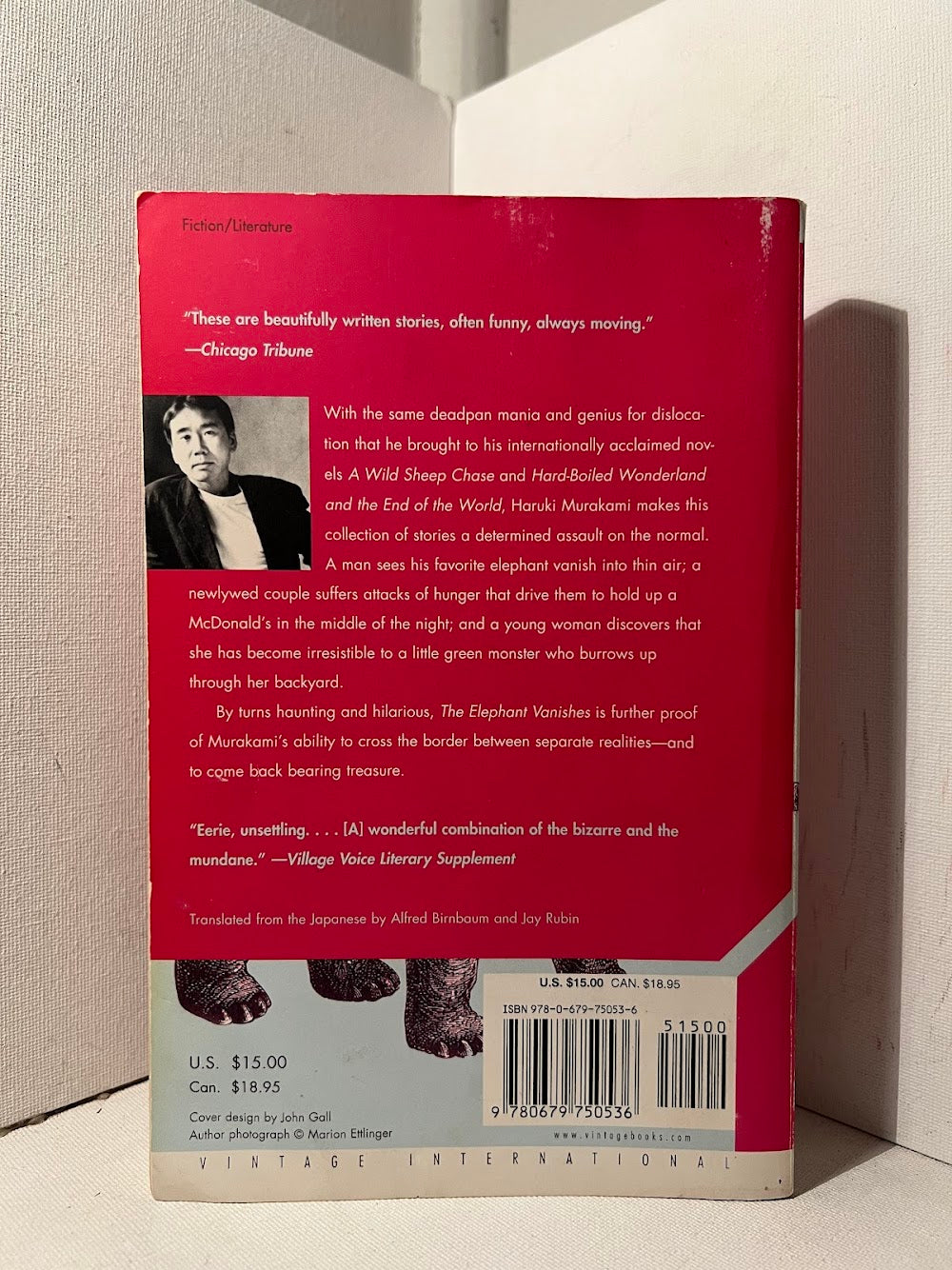 The Elephant Vanishes by Haruki Murakami