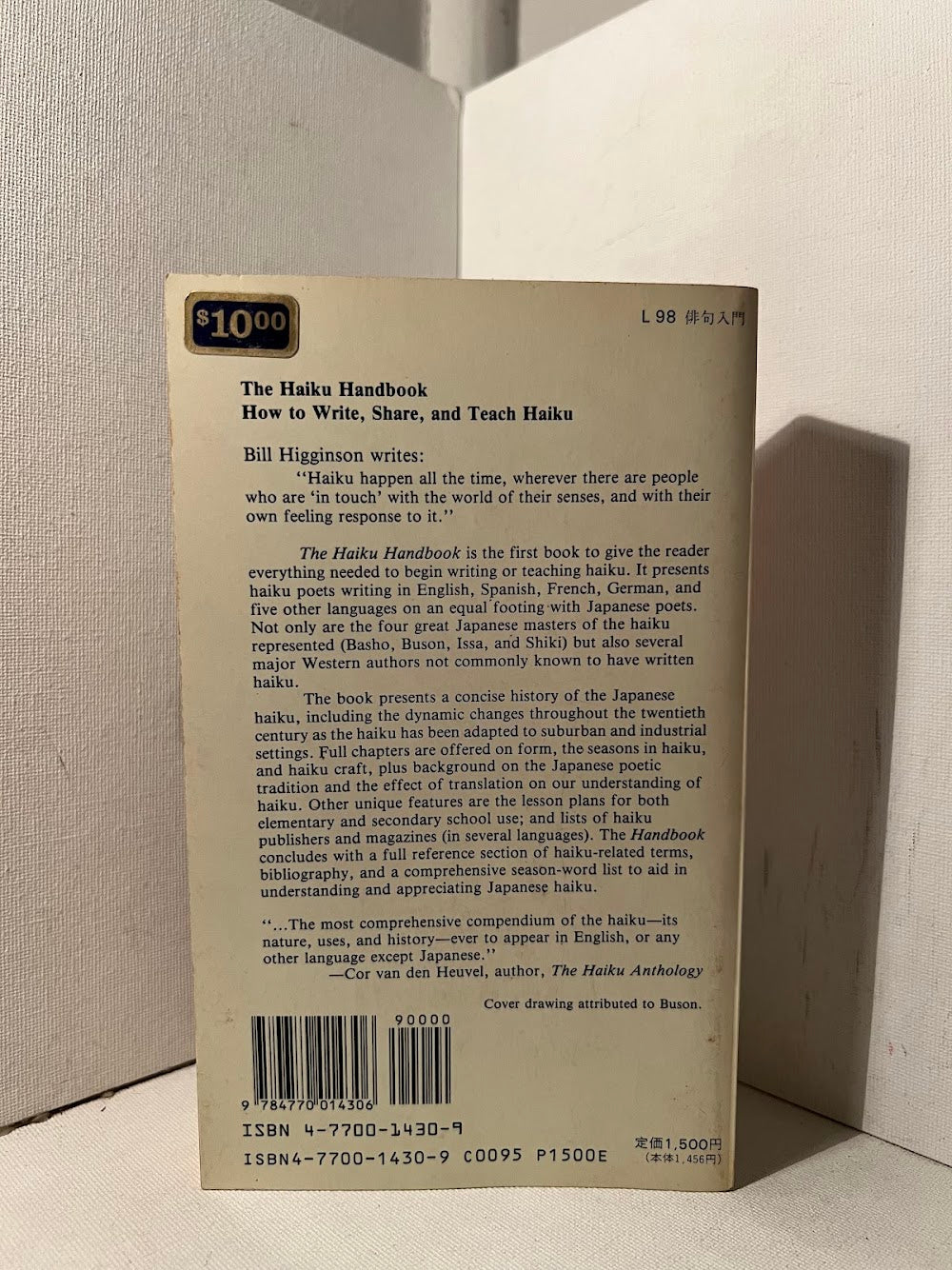 The Haiku Handbook by William J. Higginson
