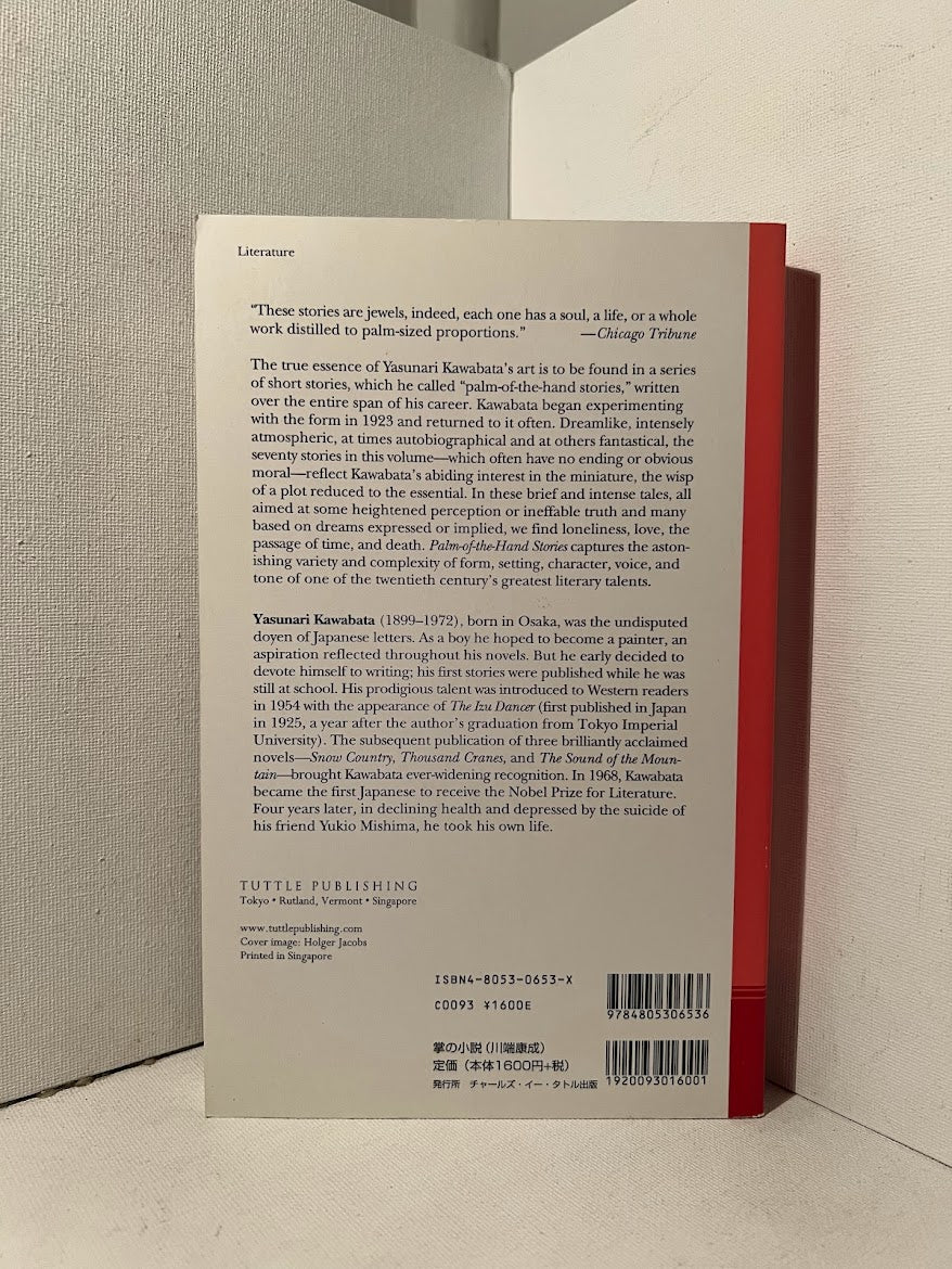 Palm of the Hand Stories by Yasunari Kawabata