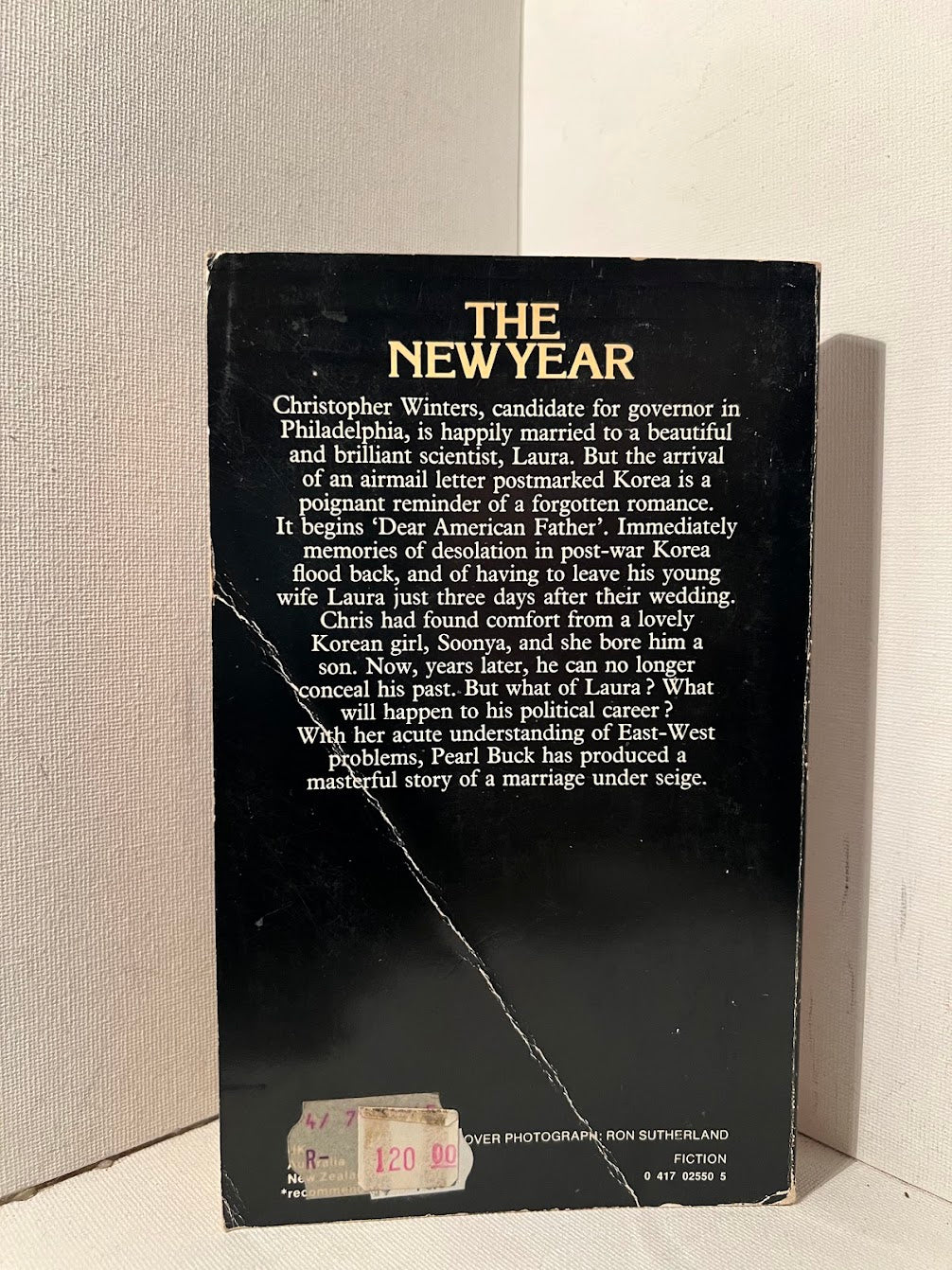 The New Year by Pearl S. Buck
