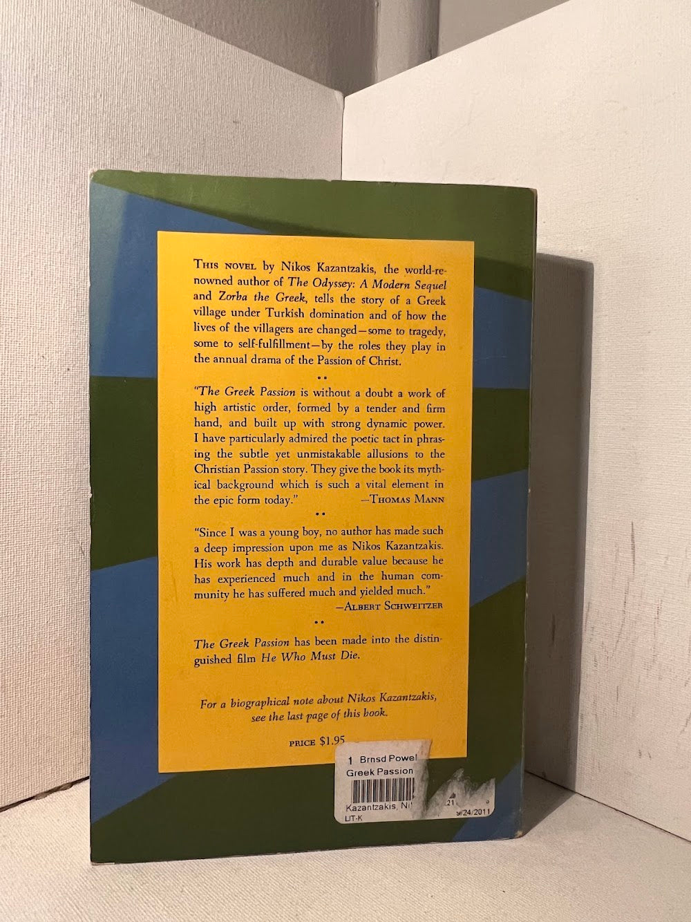 The Greek Passion by Nikos Kazantzakis