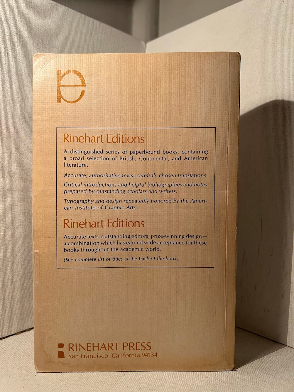 Wuthering Heights by Emily Bronte