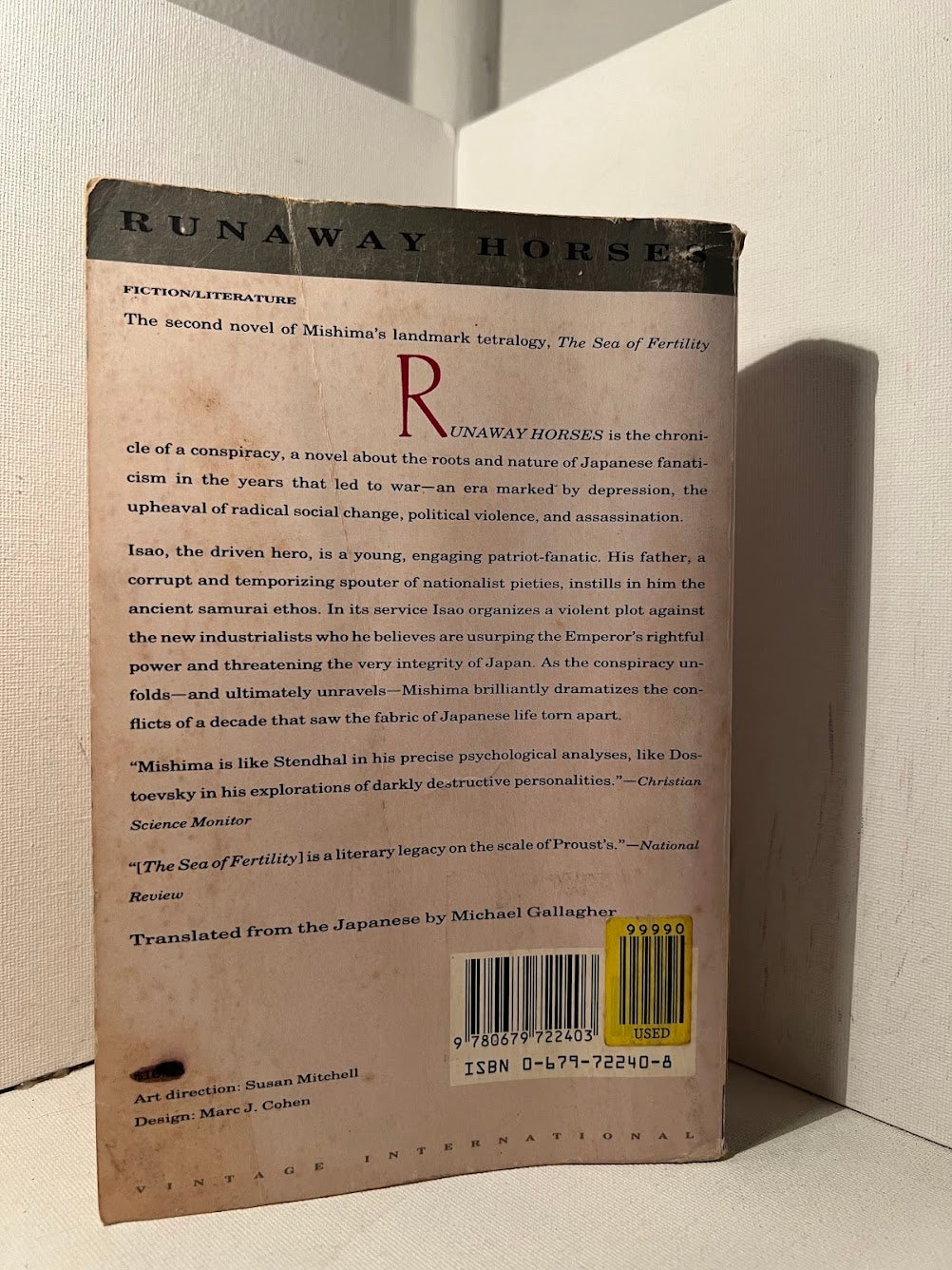 Runaway Horses by Yukio Mishima
