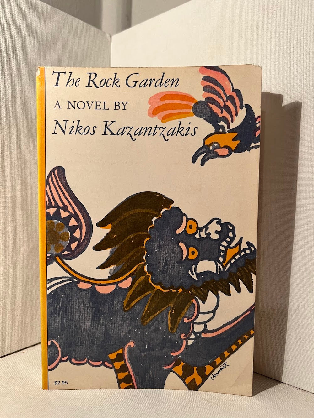 The Rock Garden by Nikos Kazantzakis