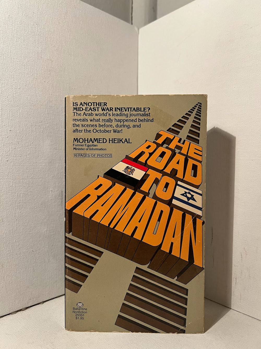 The Road to Ramadan by Mohamed Heikal