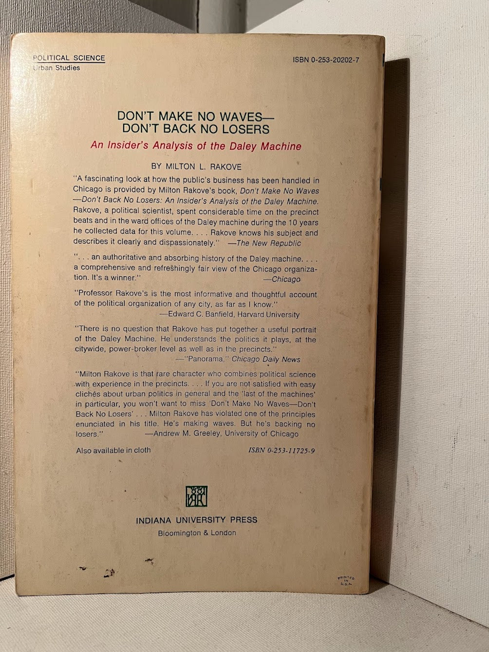 Don't Make No Waves....Don't Back No Losers by Milton Rakove