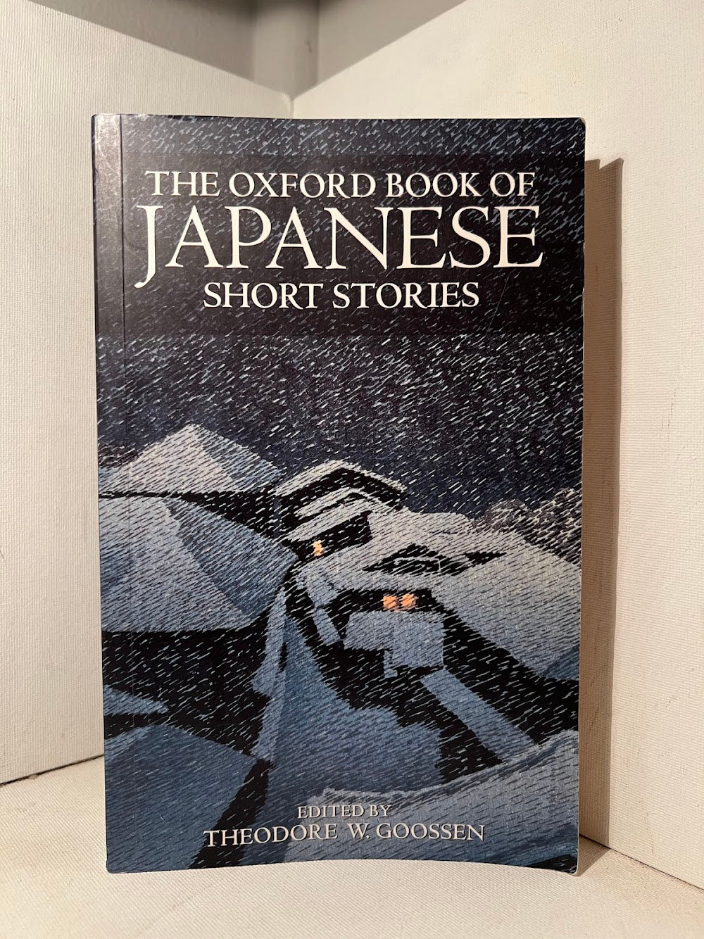The Oxford Book of Japanese Short Stories edited by Theodore W. Goosen