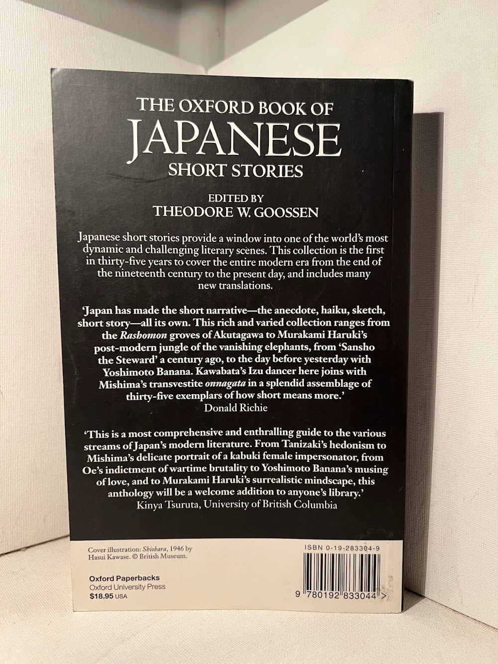 The Oxford Book of Japanese Short Stories edited by Theodore W. Goosen
