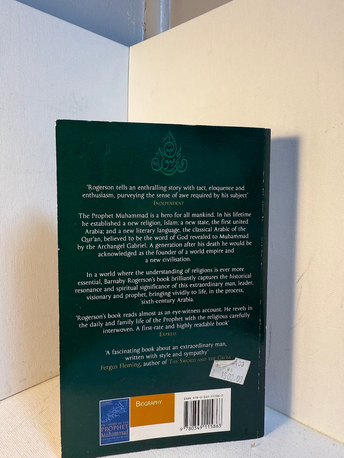 The Prophet Muhammad - A Biography by Barnaby Rogerson