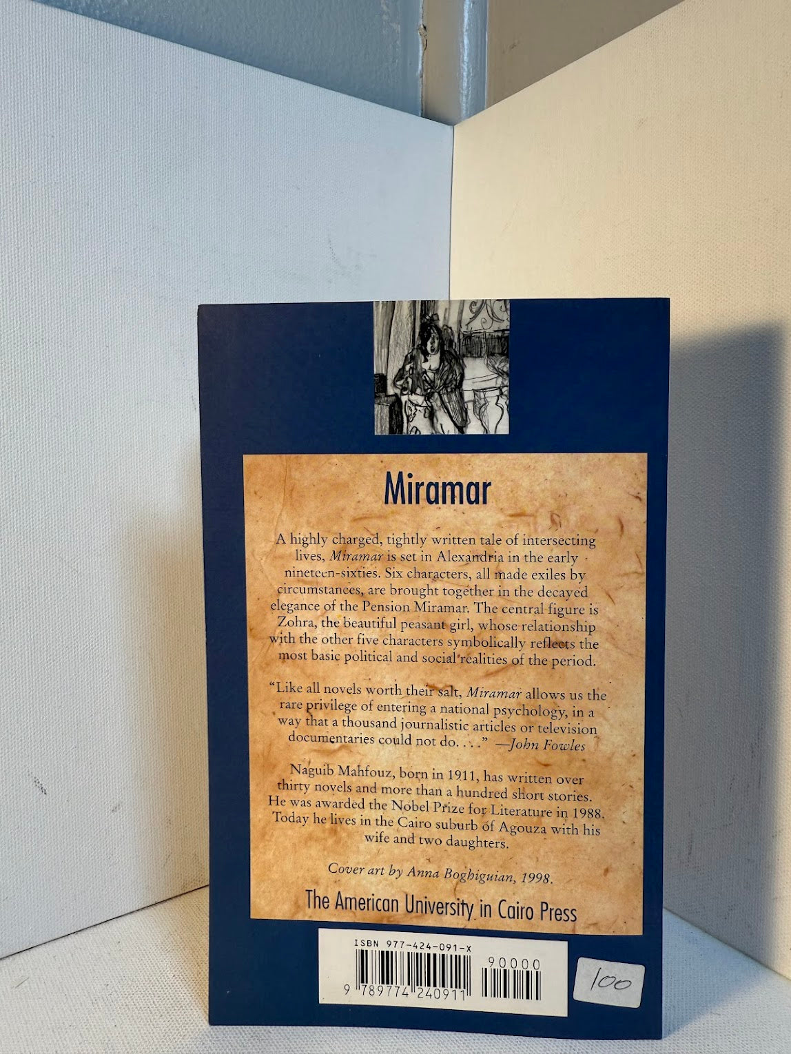 Miramar by Naguib Mahfouz