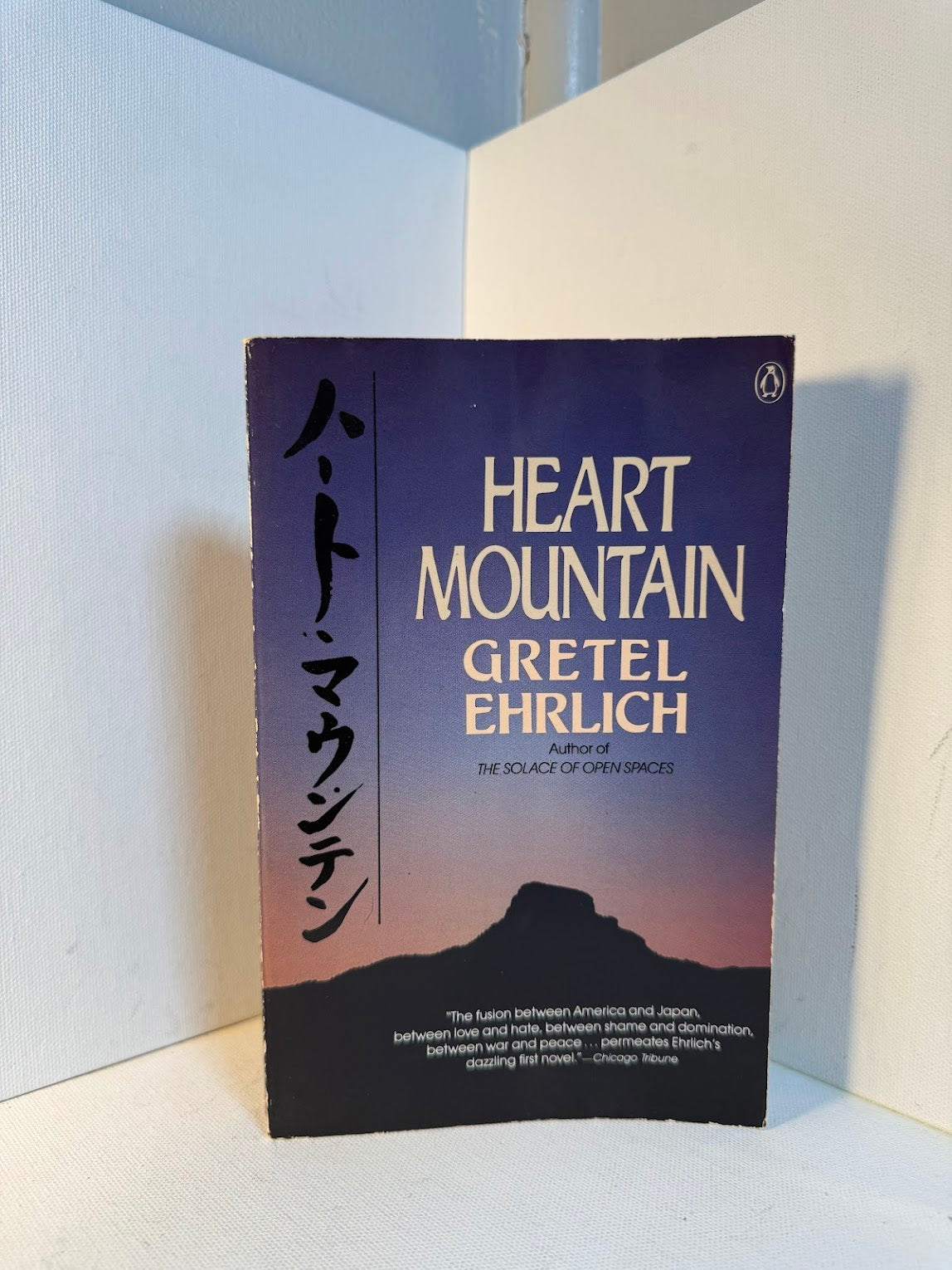 Heart Mountain by Gretel Ehrlich
