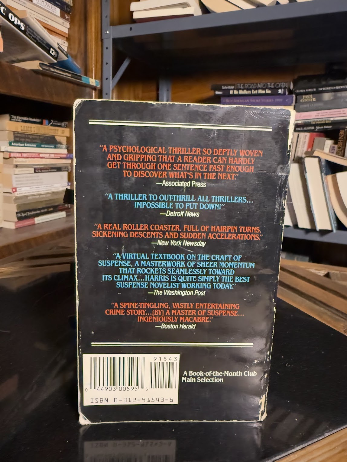 The Silence of the Lambs by Thomas Harris