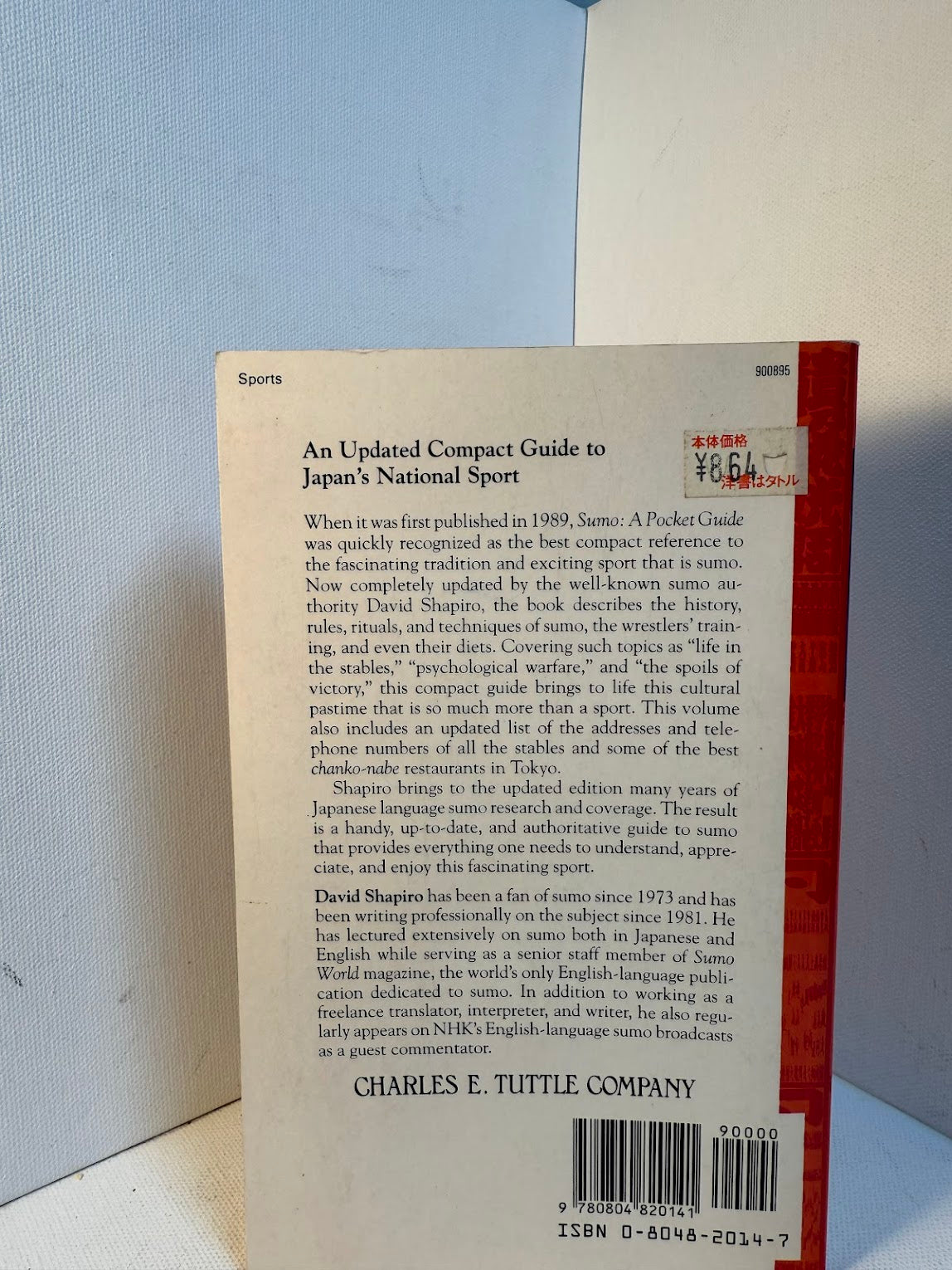 Sumo - A Pocket Guide by David Shapiro