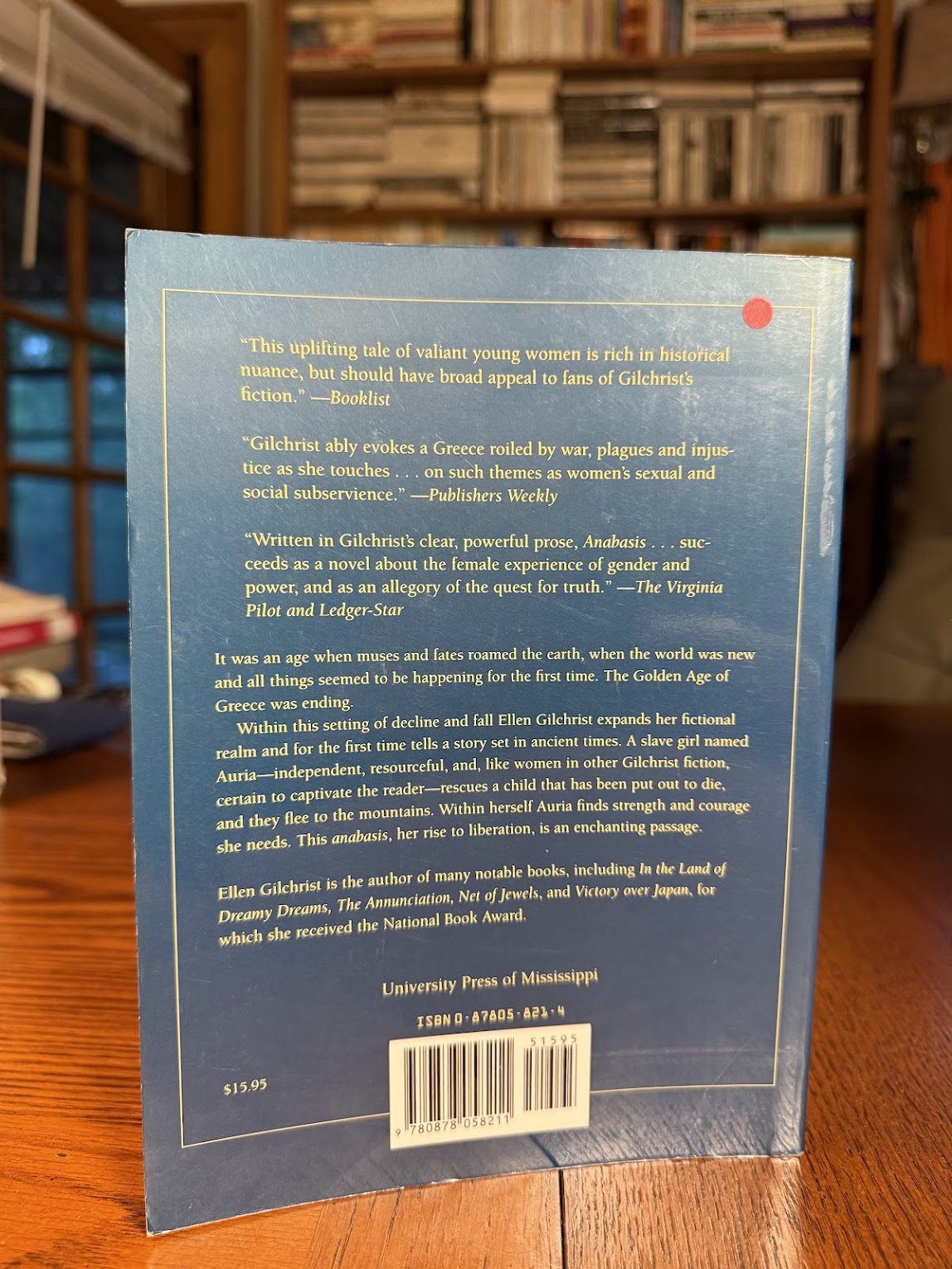 Anabasis by Ellen Gilchrist