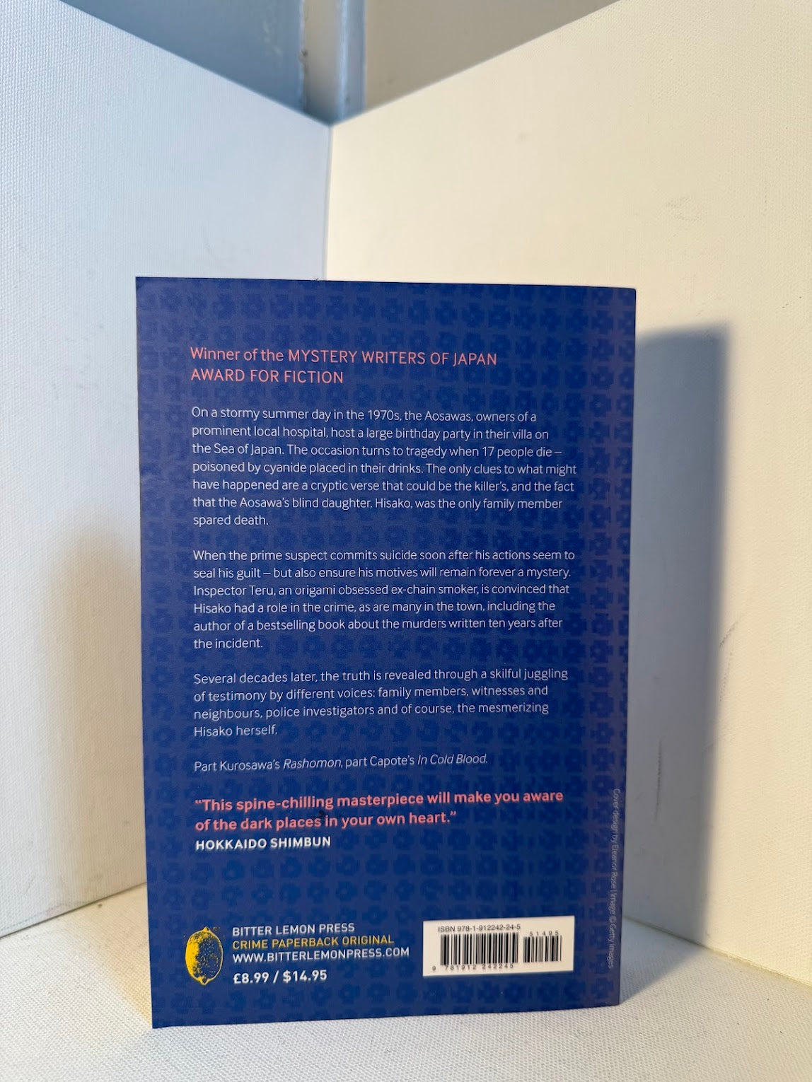 The Aosawa Murders by Riku Onda