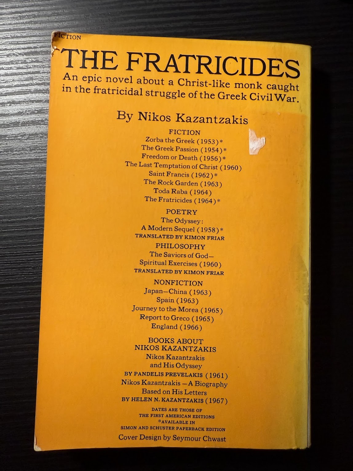 The Fratricides by Nikos Kazantzakis