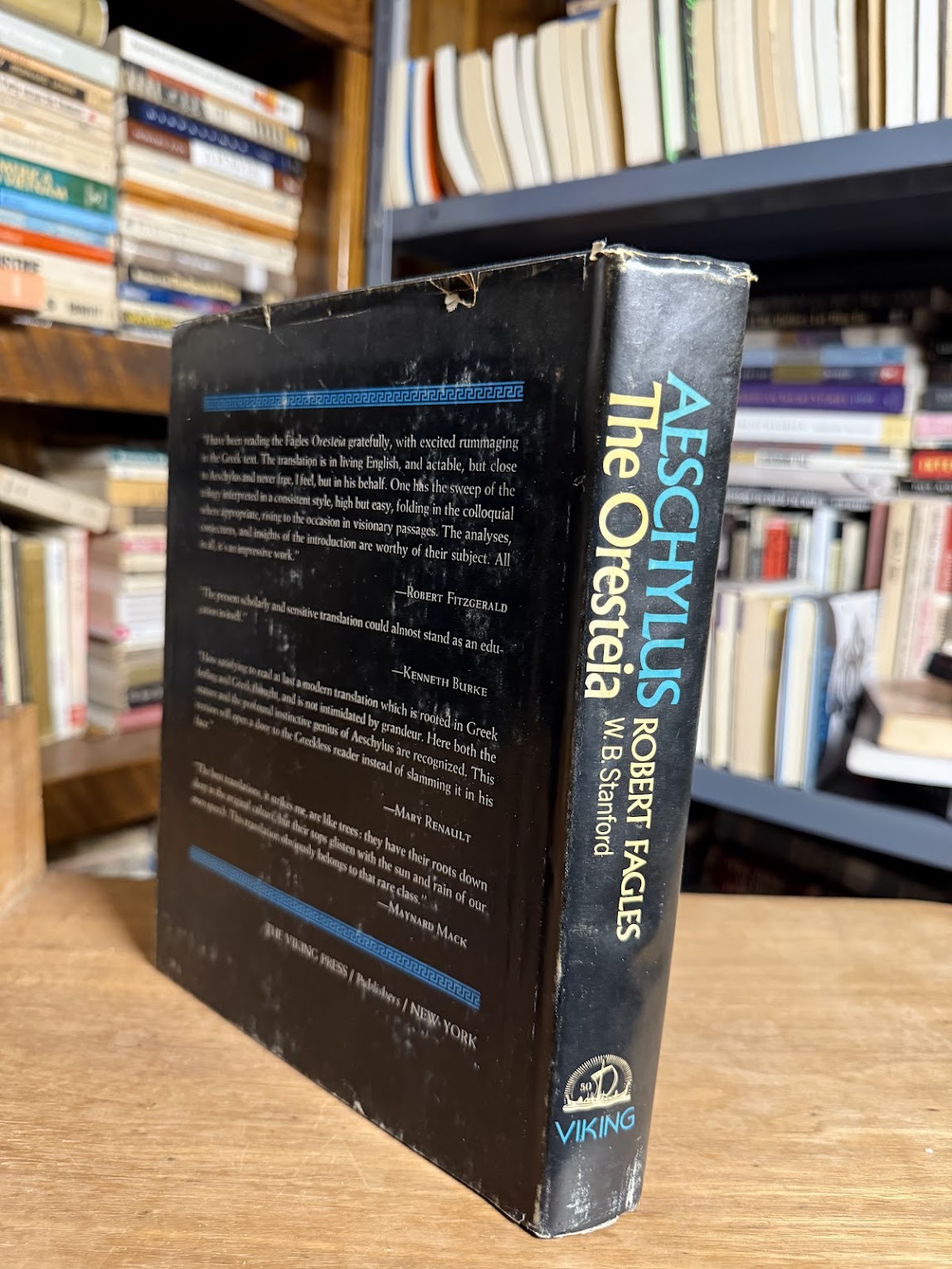 The Orestes by Aeschylus translated by Robert Fagles