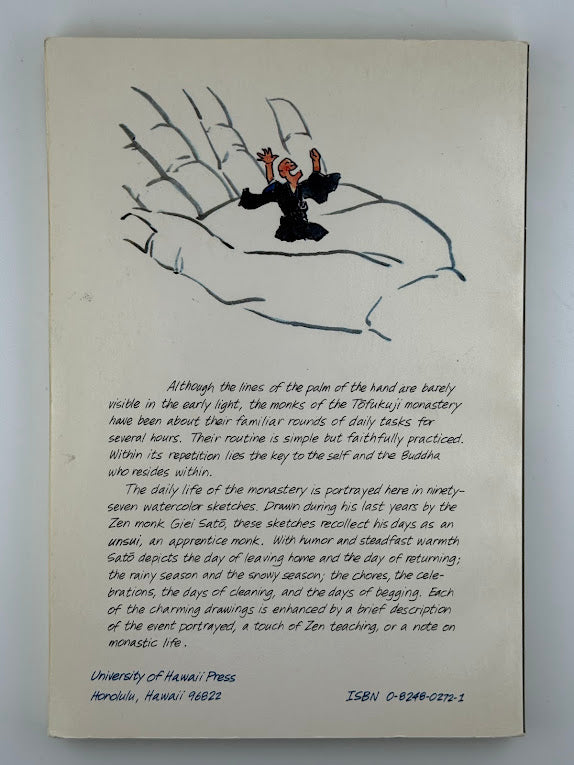 Unsui: A Diary of Zen Monastic Life