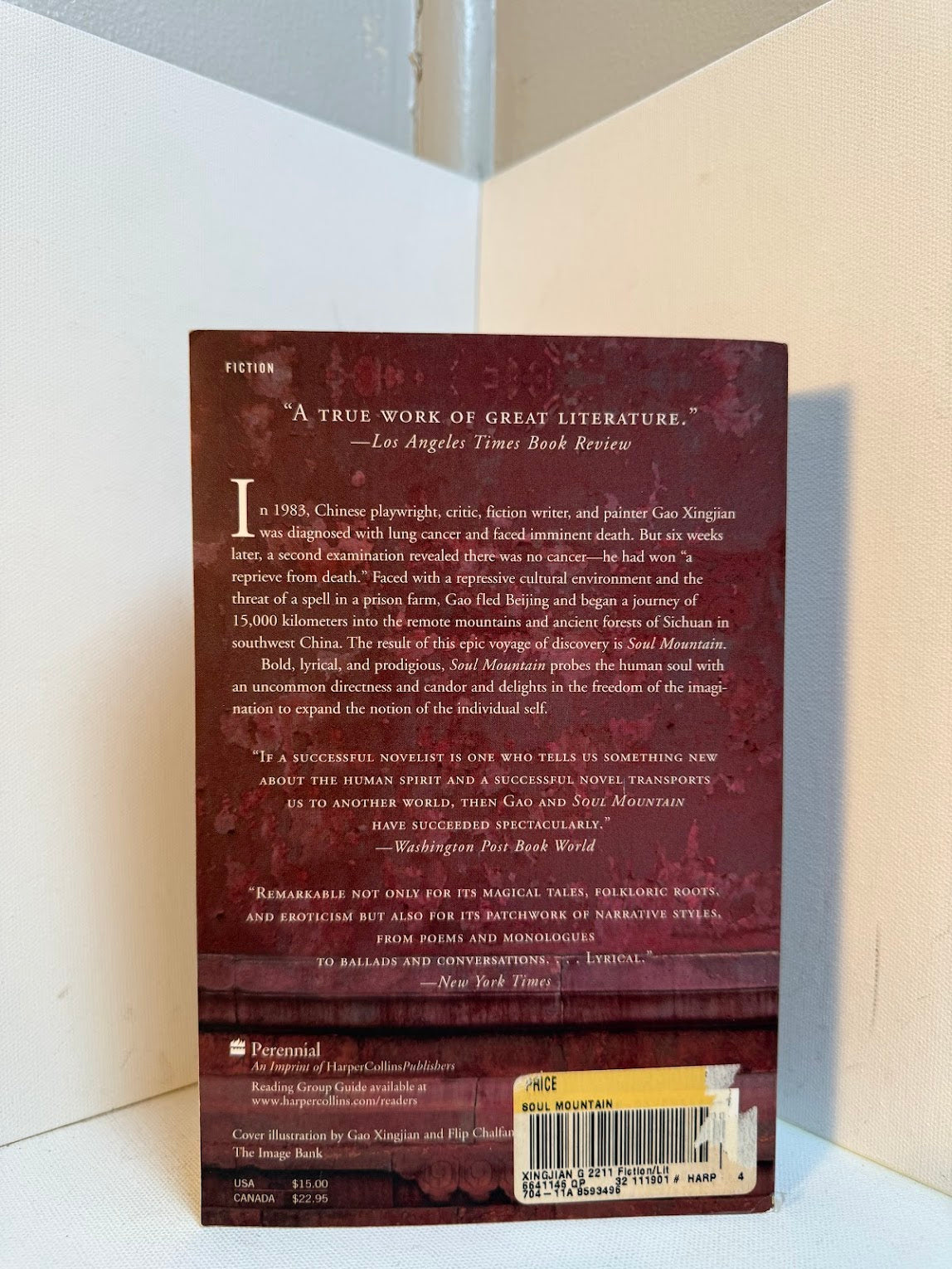 Soul Mountain by Gao Xingjian