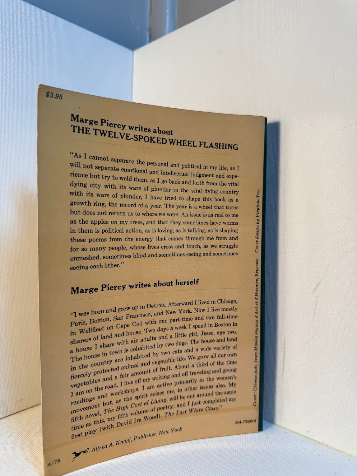 The Twelve-Spoked Wheel Flashing by Marge Piercy