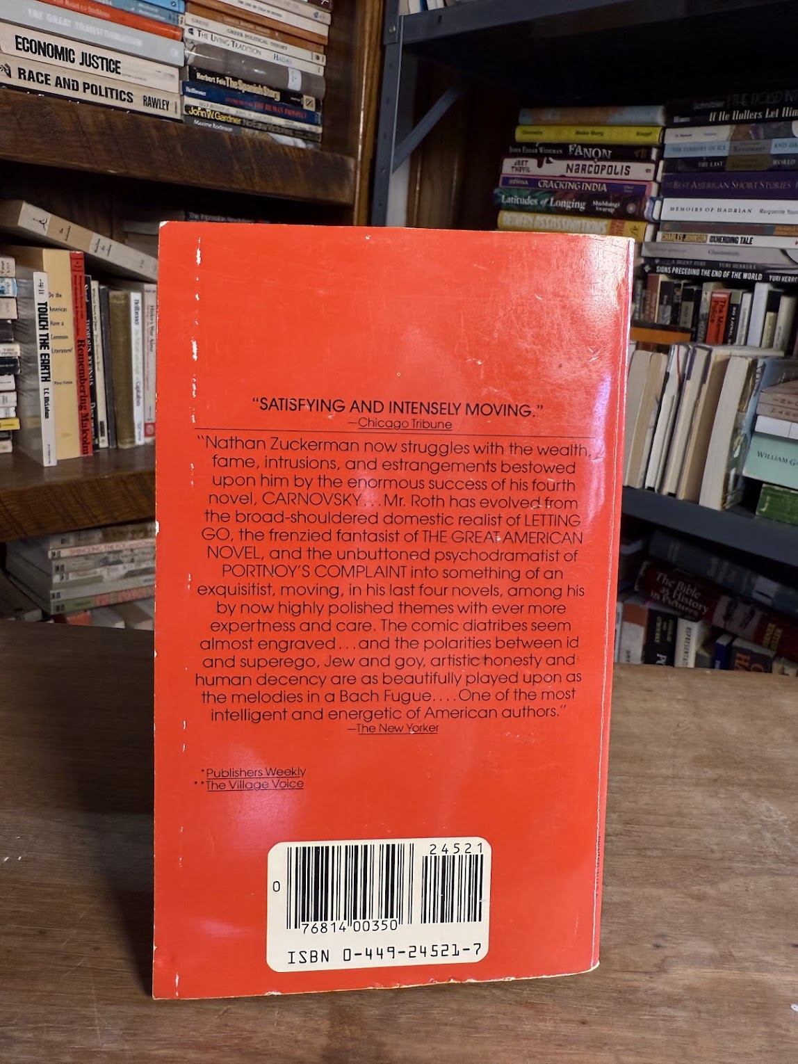 Zuckerman Unbound by Philip Roth