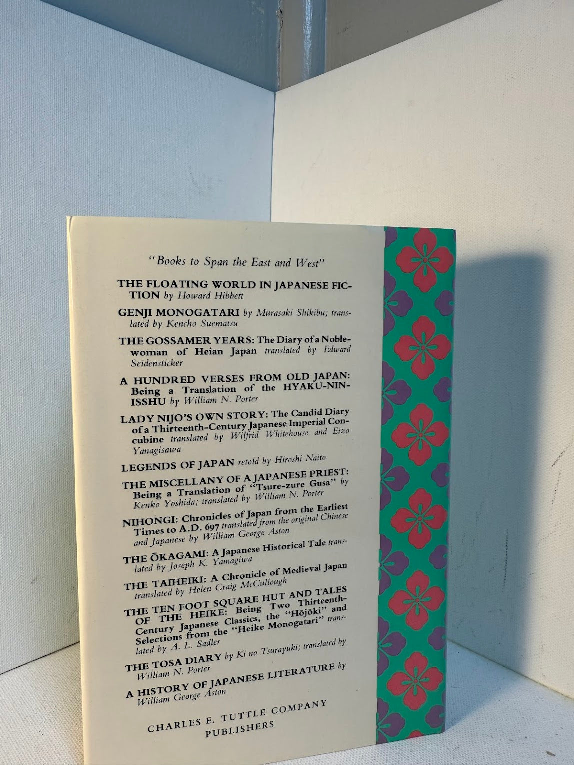 The Tales of Ise translated by H. Jay Harris