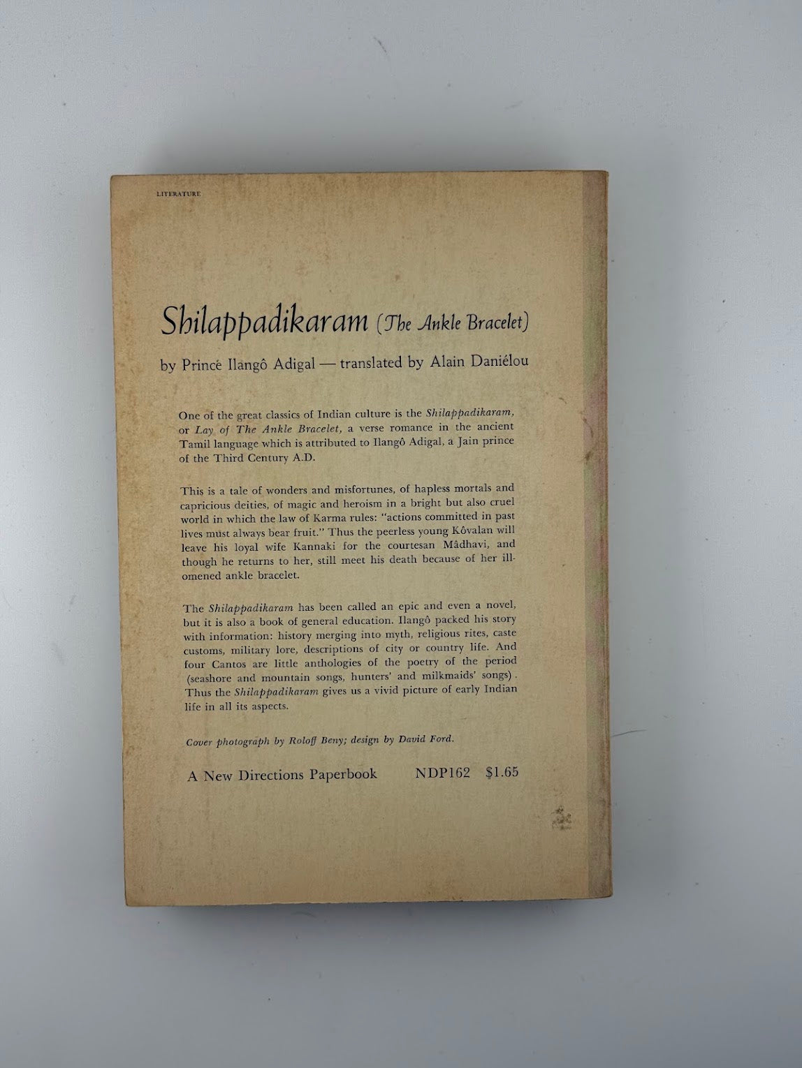 Shilappadikaram (The Ankle Bracelet) by Prince Illango Adigal