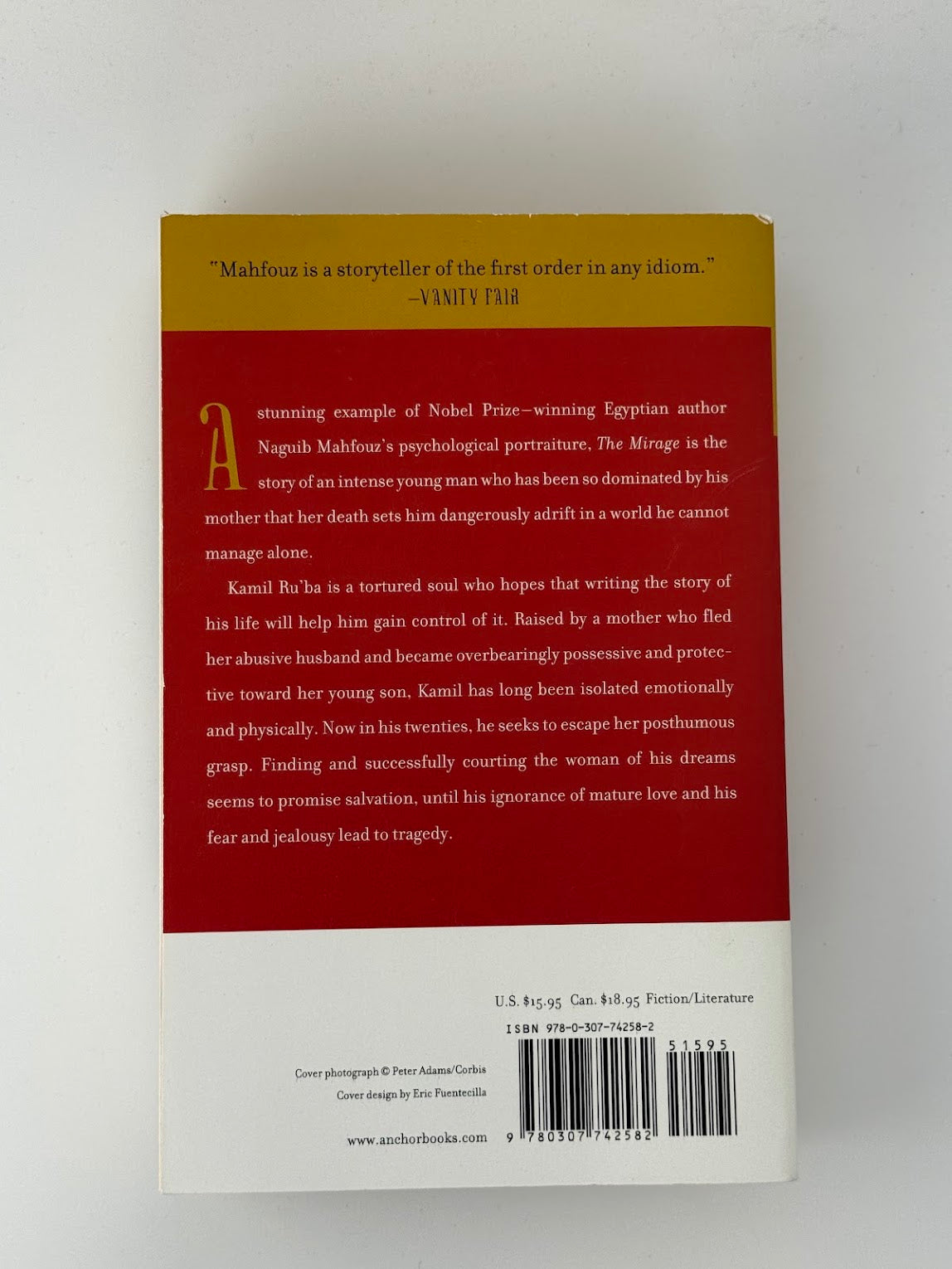 The Mirage by Naguib Mahfouz