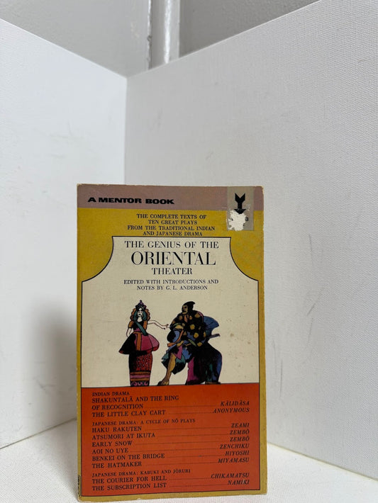 The Genius of the Oriental Theater edited by G.L. Anderson