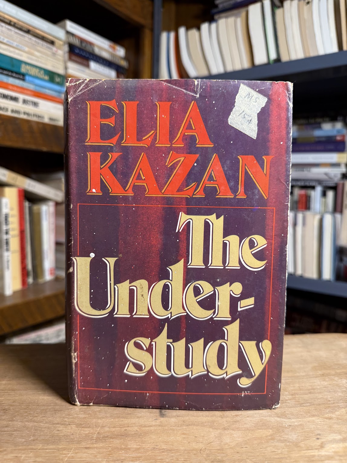 The Understudy by Elia Kazan