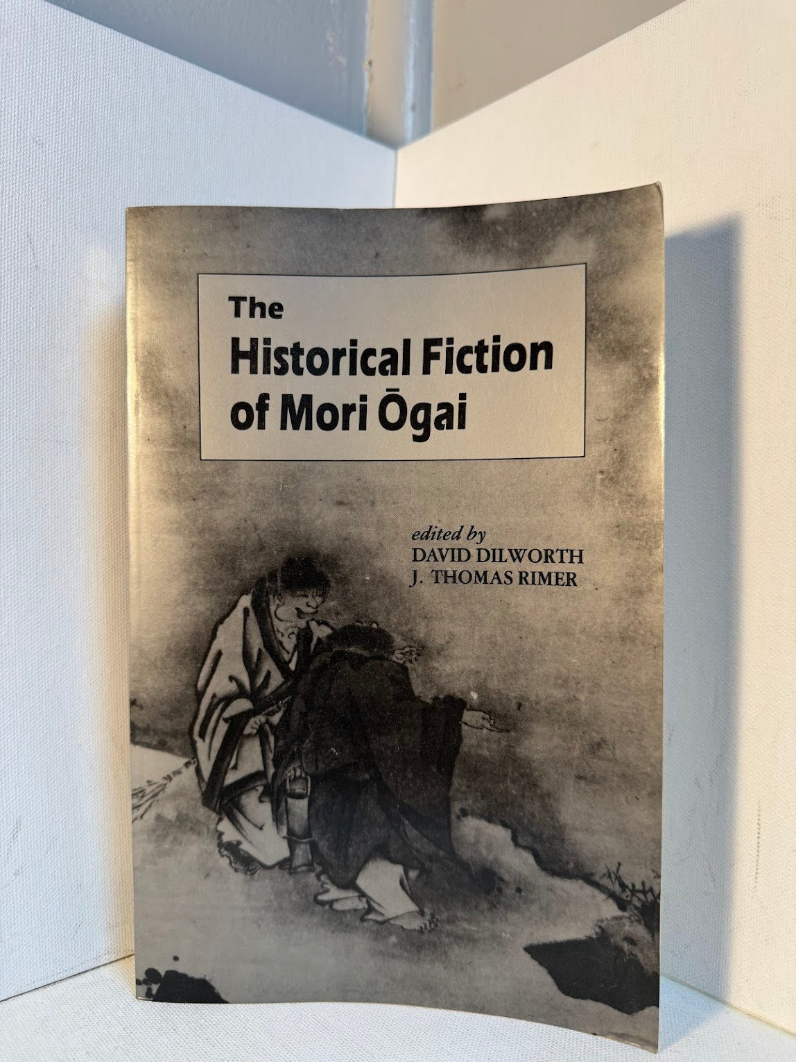 The Historical Fiction of Mori Ogai
