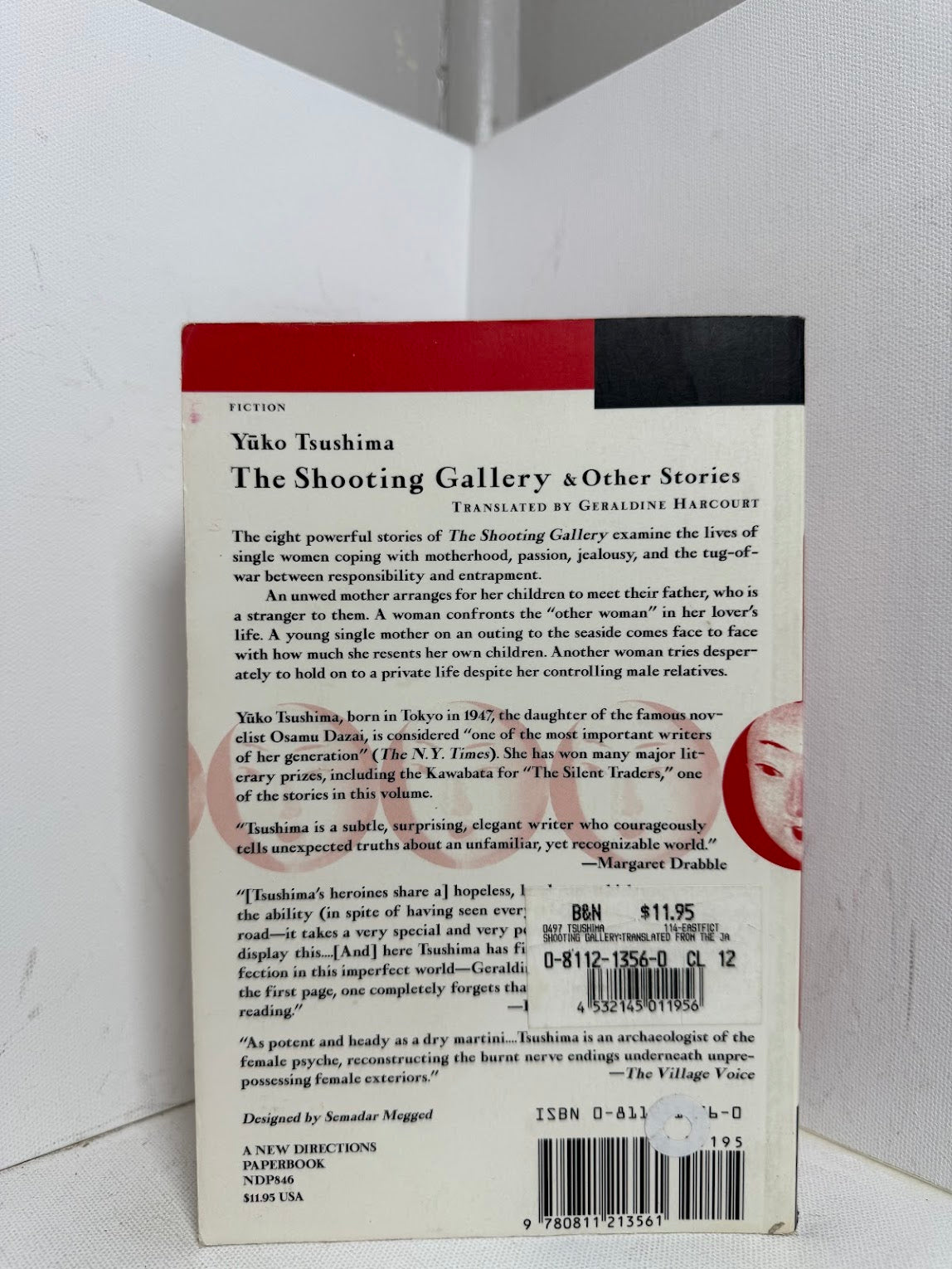 The Shooting Gallery and Other Stories by Yuko Tsushima