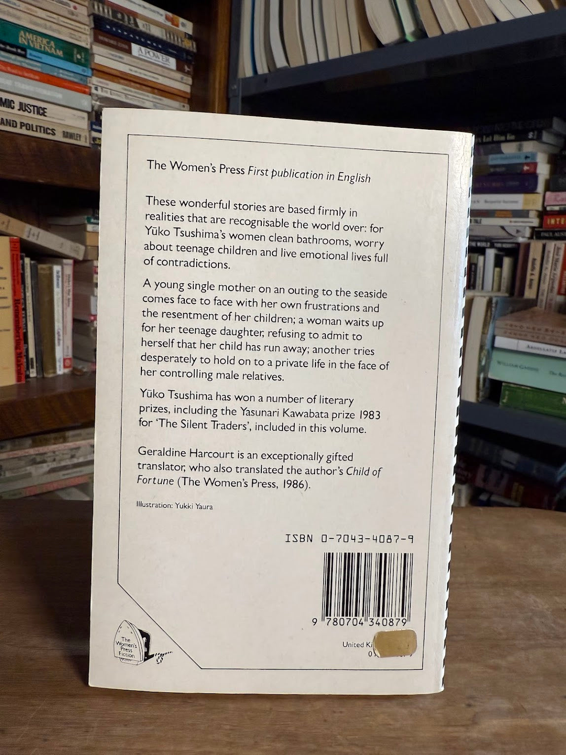 The Shooting Gallery and Other Stories by Yuko Tsushima
