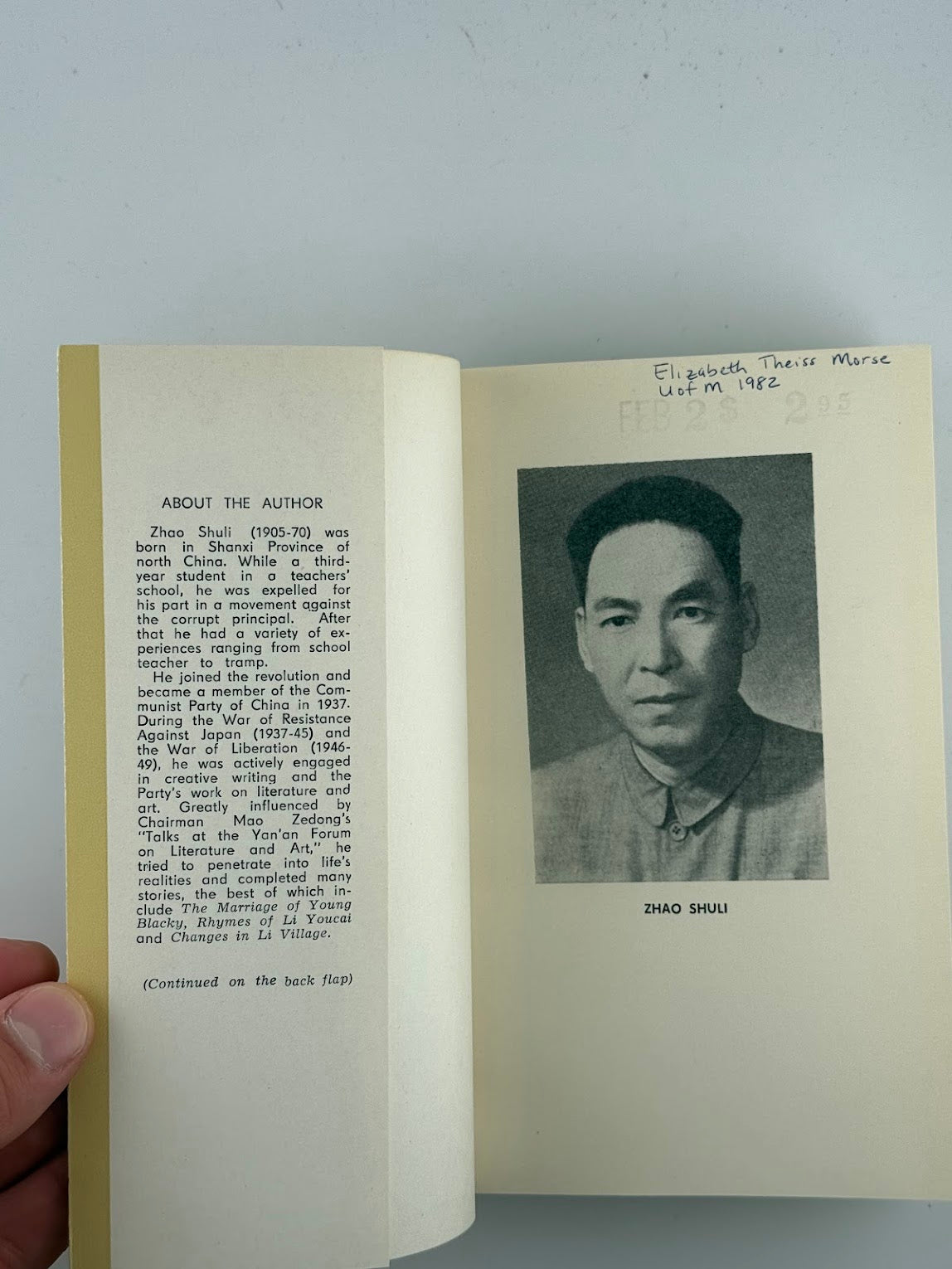 Rhymes of Li Youcai and Other Stories by Zhao Shuli