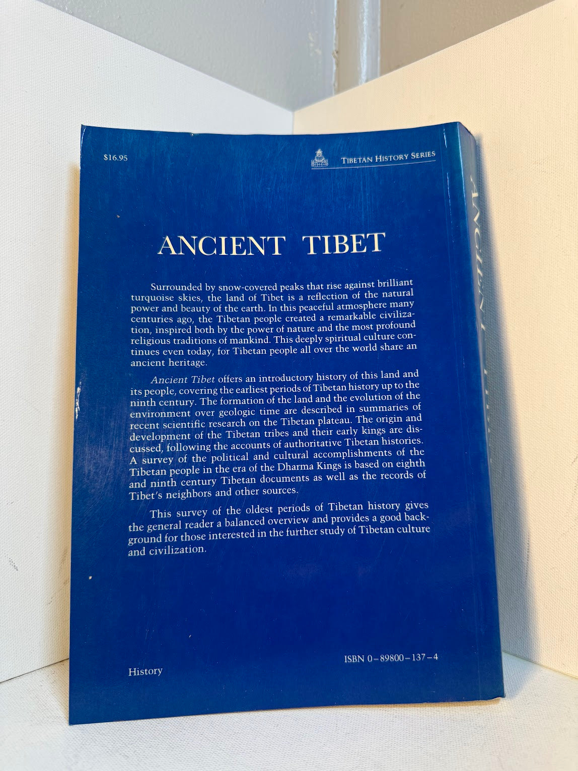Ancient Tibet
