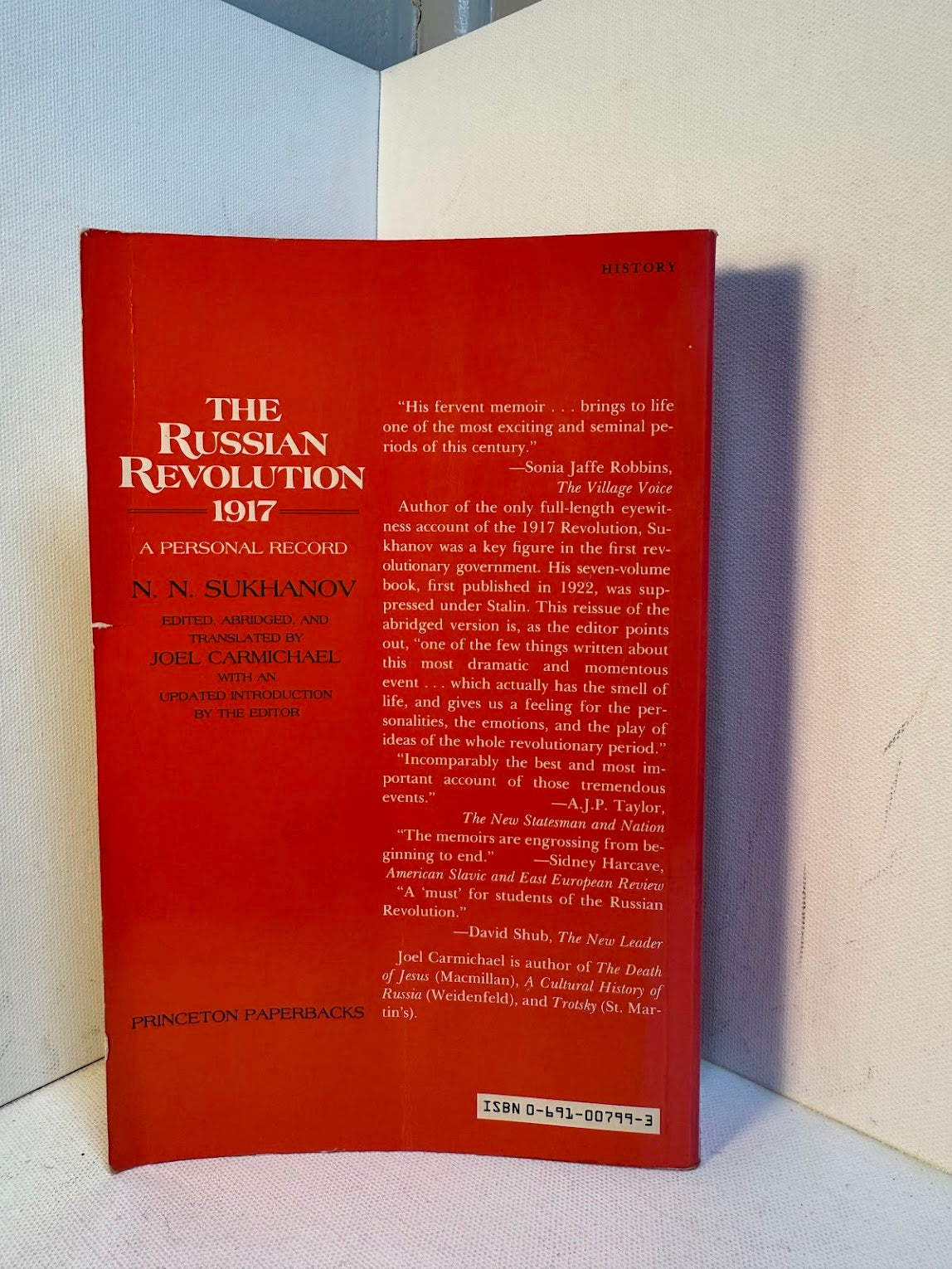 The Russian Revolution 1917 - A Personal Record by N.N. Sukhanov