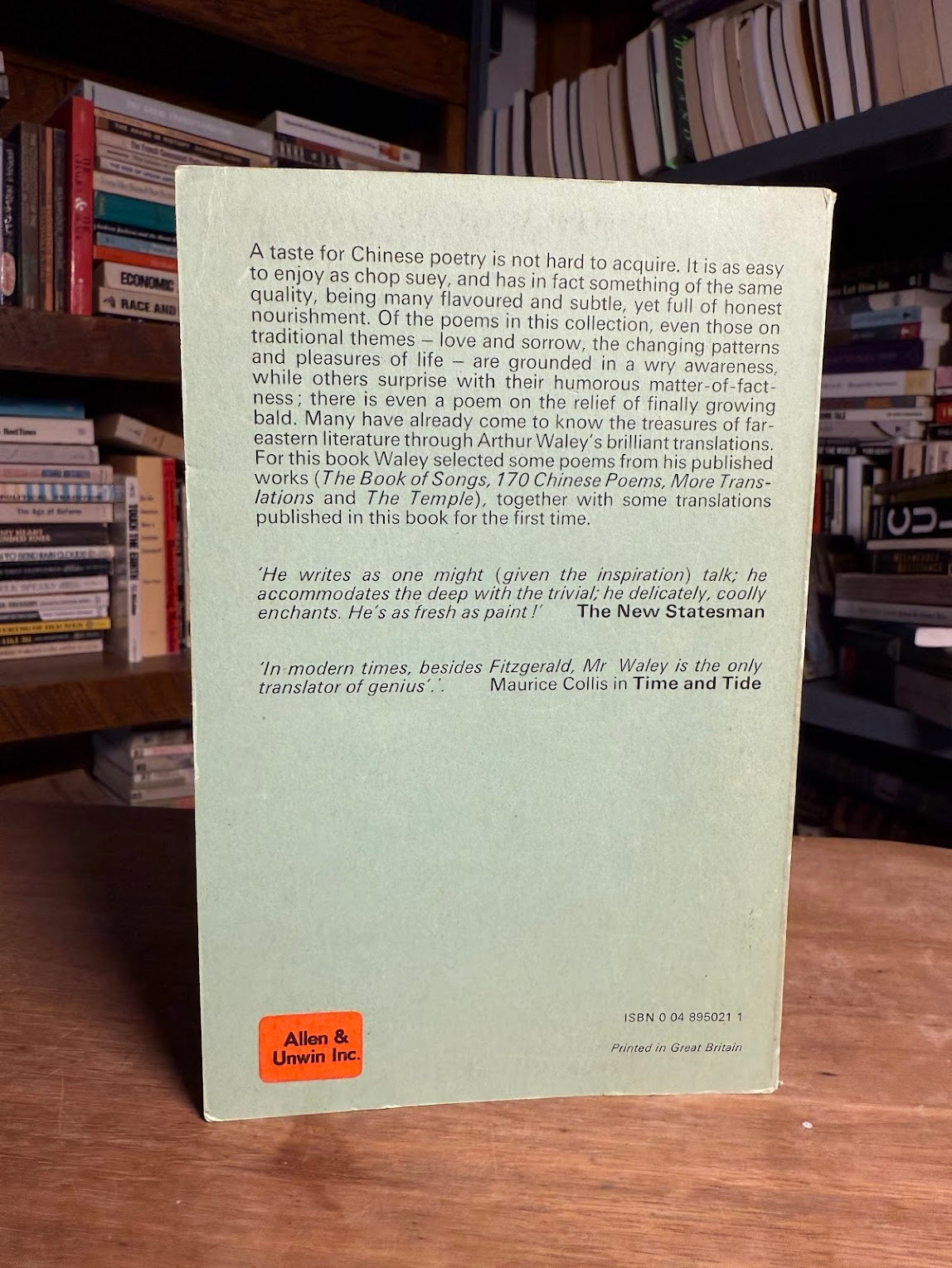 Chinese Poems by Arthur Waley