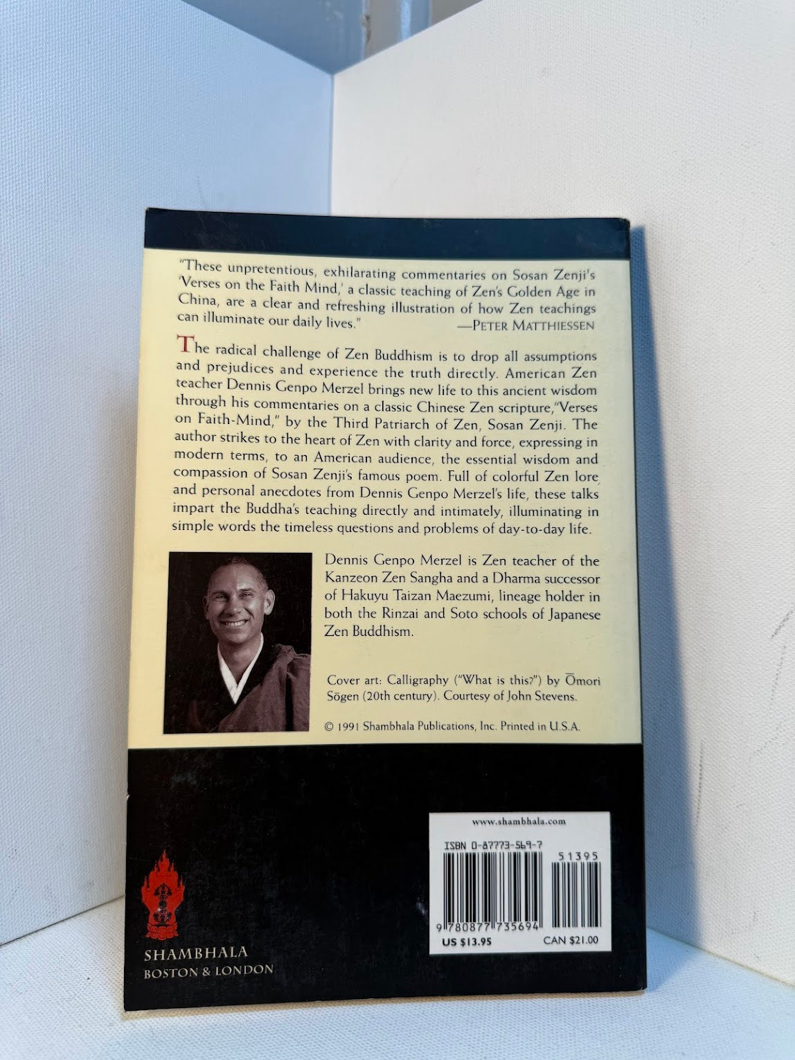 The Eye Never Sleeps by Dennis Genpo Merzel
