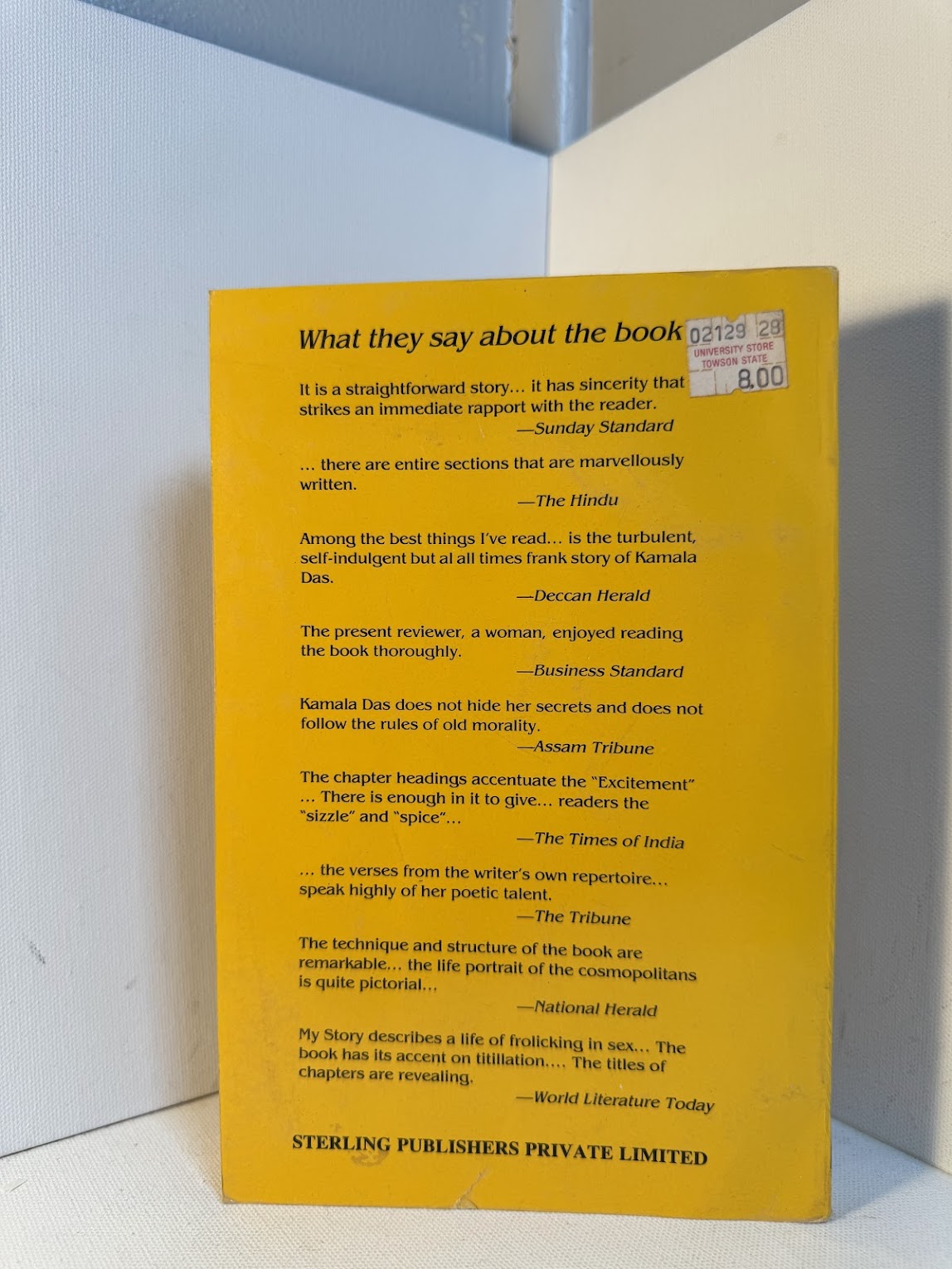 My Story by Kamala Das