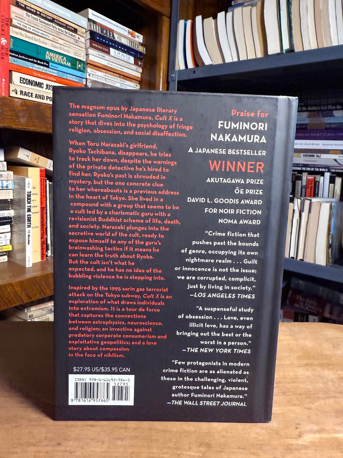 Cult X by Fuminori Nakamura