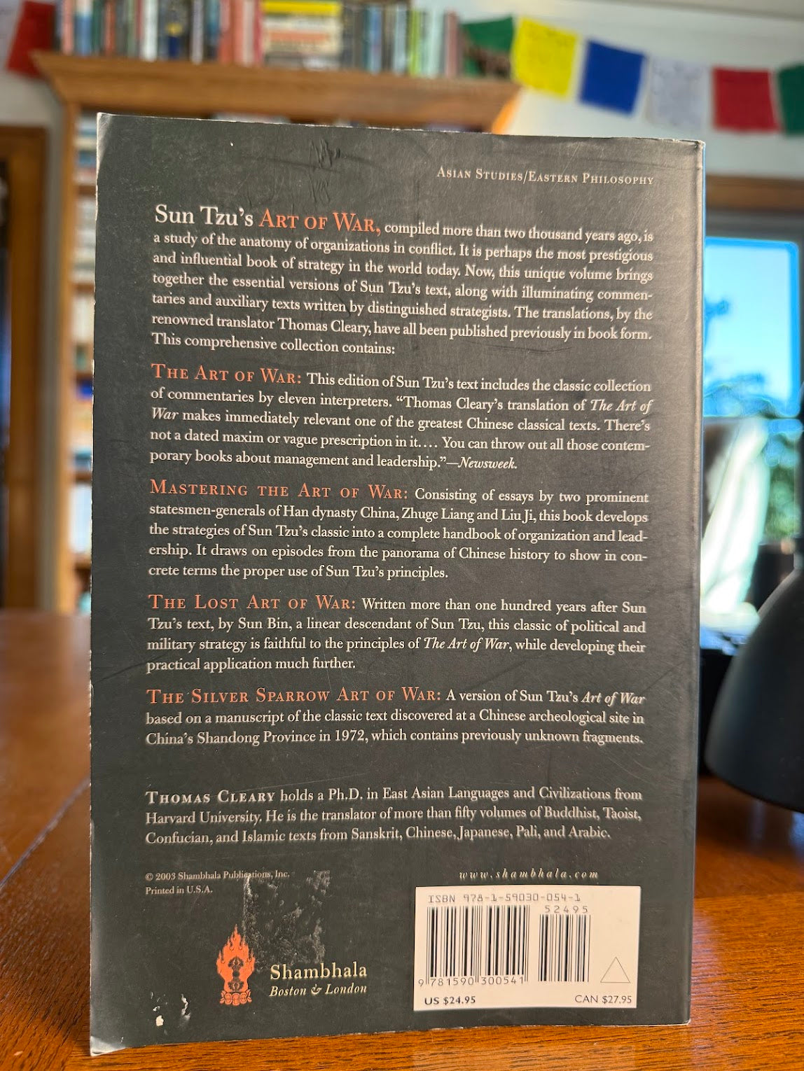 The Art of War Complete Texts by Sun Tzu