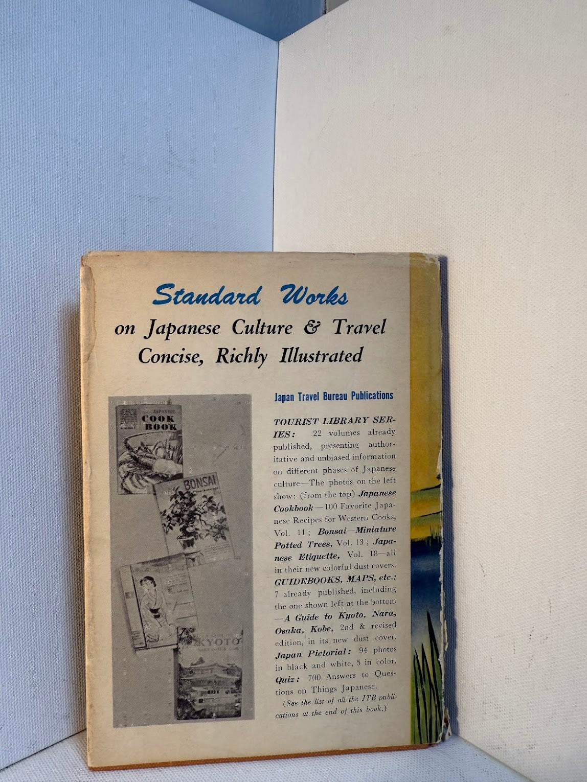 Japanese Gardens by Matsunosuke Matsui