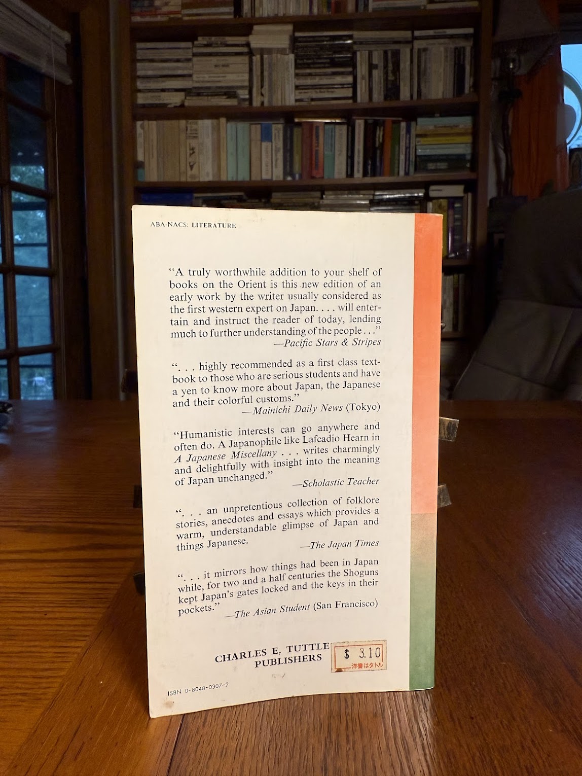 A Japanese Miscellany by Lafcadio Hearn