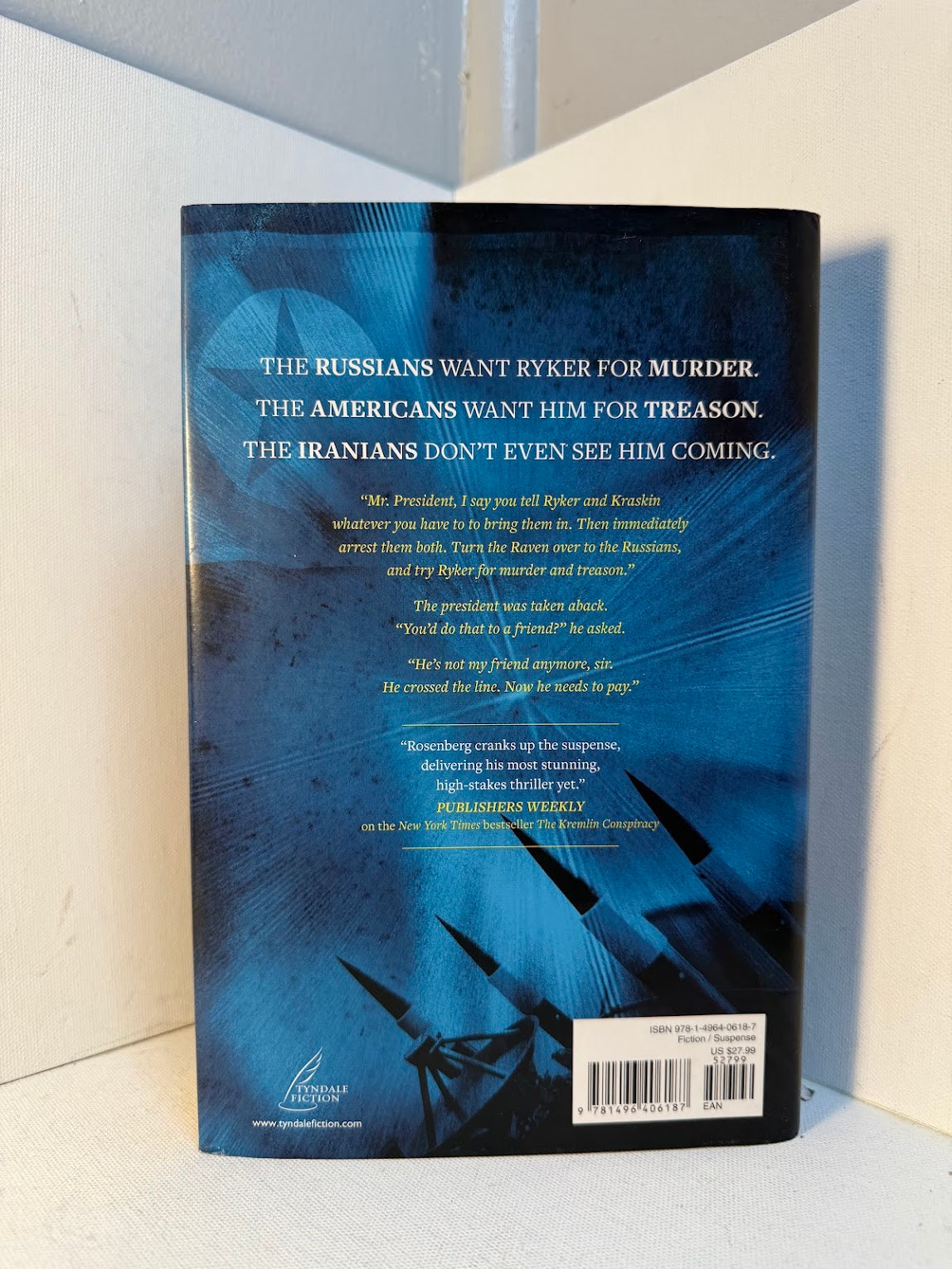 The Persian Gamble by Joel C. Rosenberg