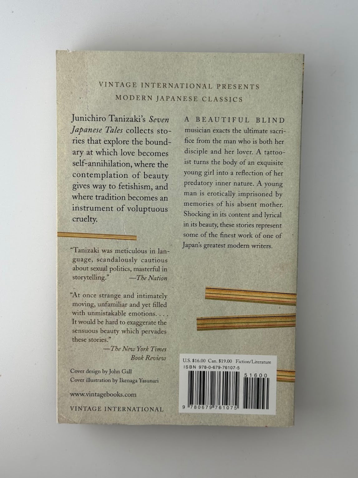 Seven Japanese Tales by Junichiro Tanizaki