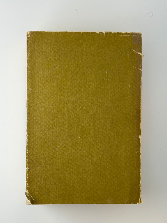 The Investigating Officer by Frederick L. Keefe
