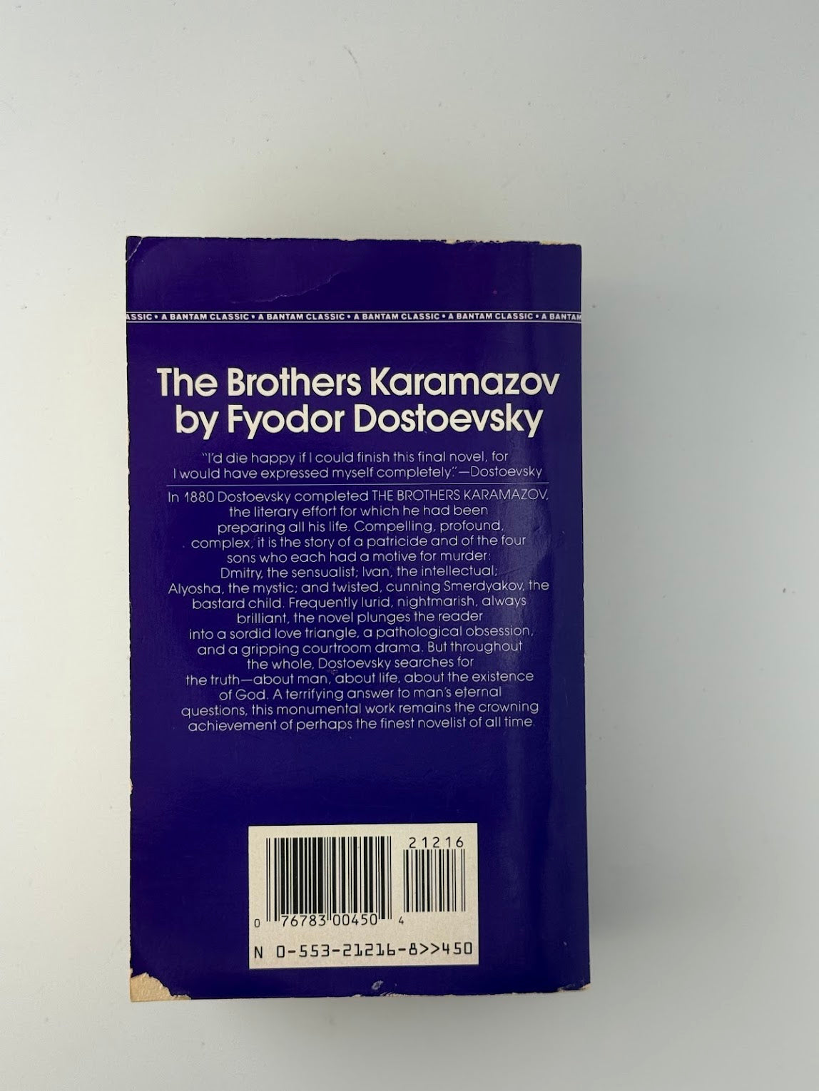The Brothers Karamazov by Fyodor Dostoevsky