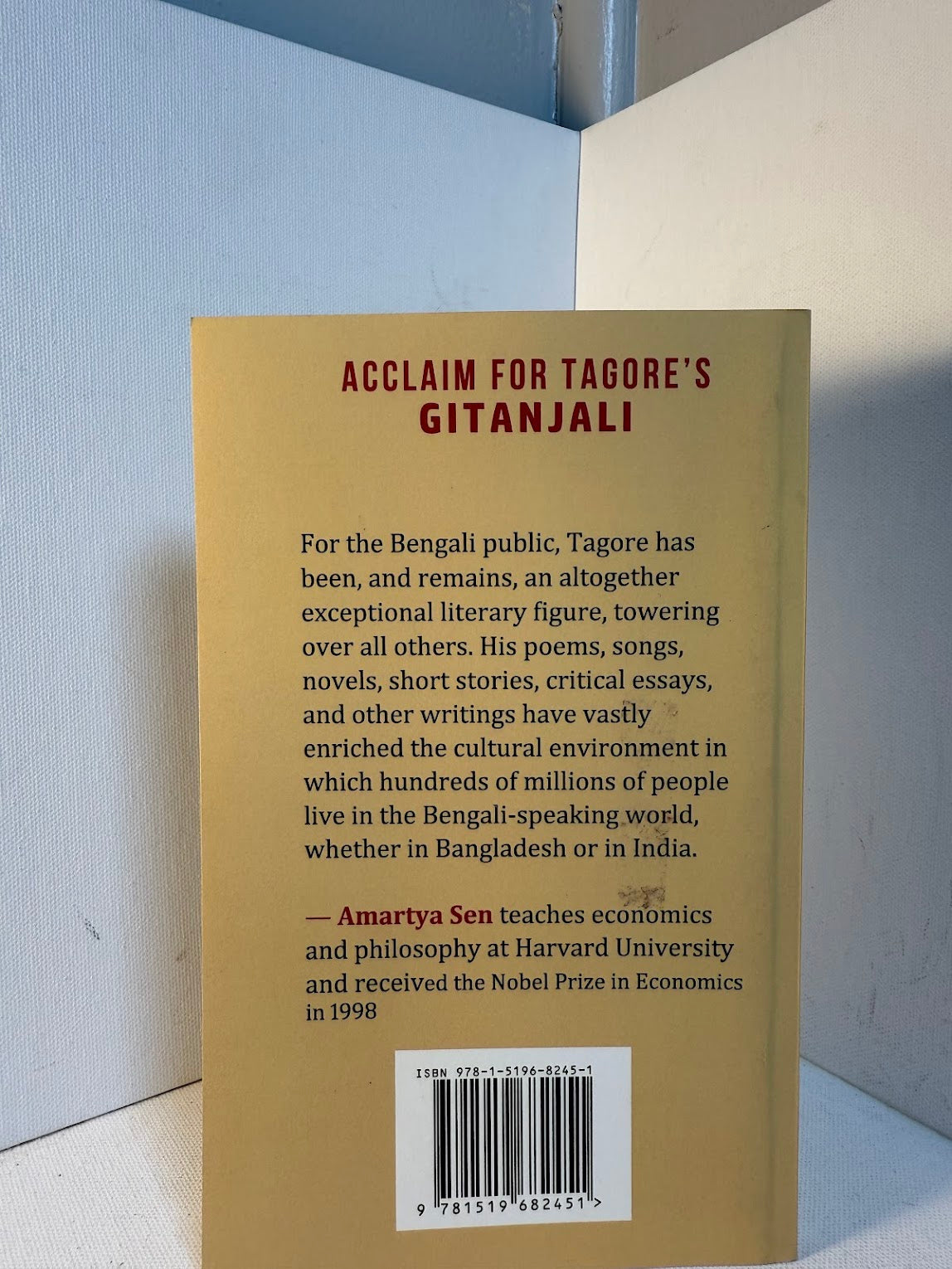 Gitanjali or Song Offerings by Rabindranath Tagore